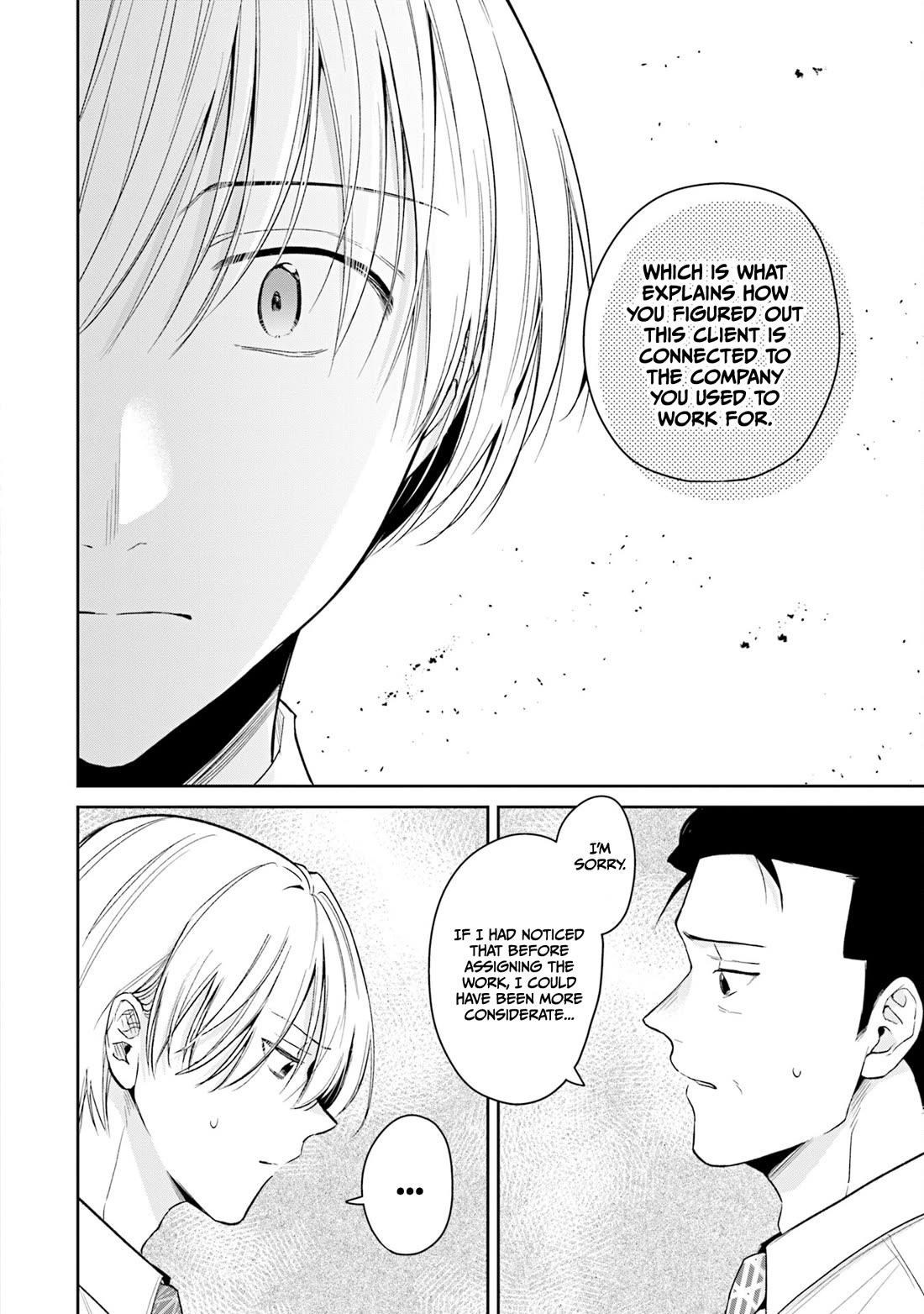 Misato-san is a Bit Cold Towards Her Boss Who Pampers chapter 35 page 10