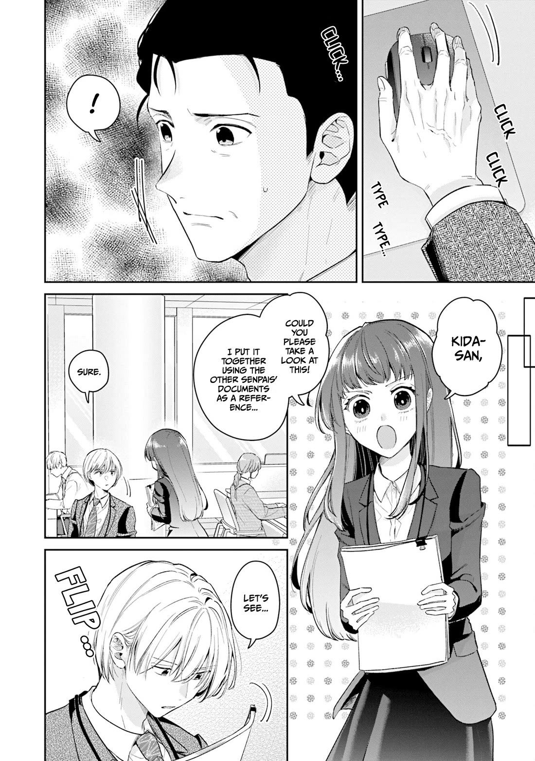 Misato-san is a Bit Cold Towards Her Boss Who Pampers chapter 35 page 2