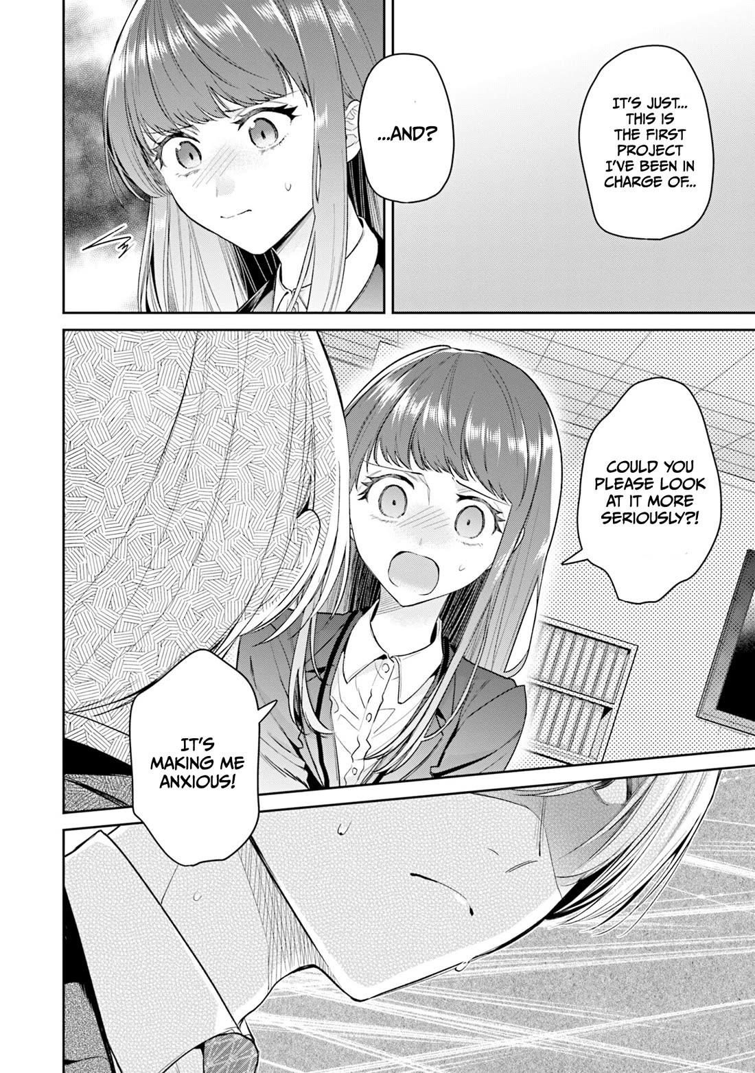 Misato-san is a Bit Cold Towards Her Boss Who Pampers chapter 35 page 4