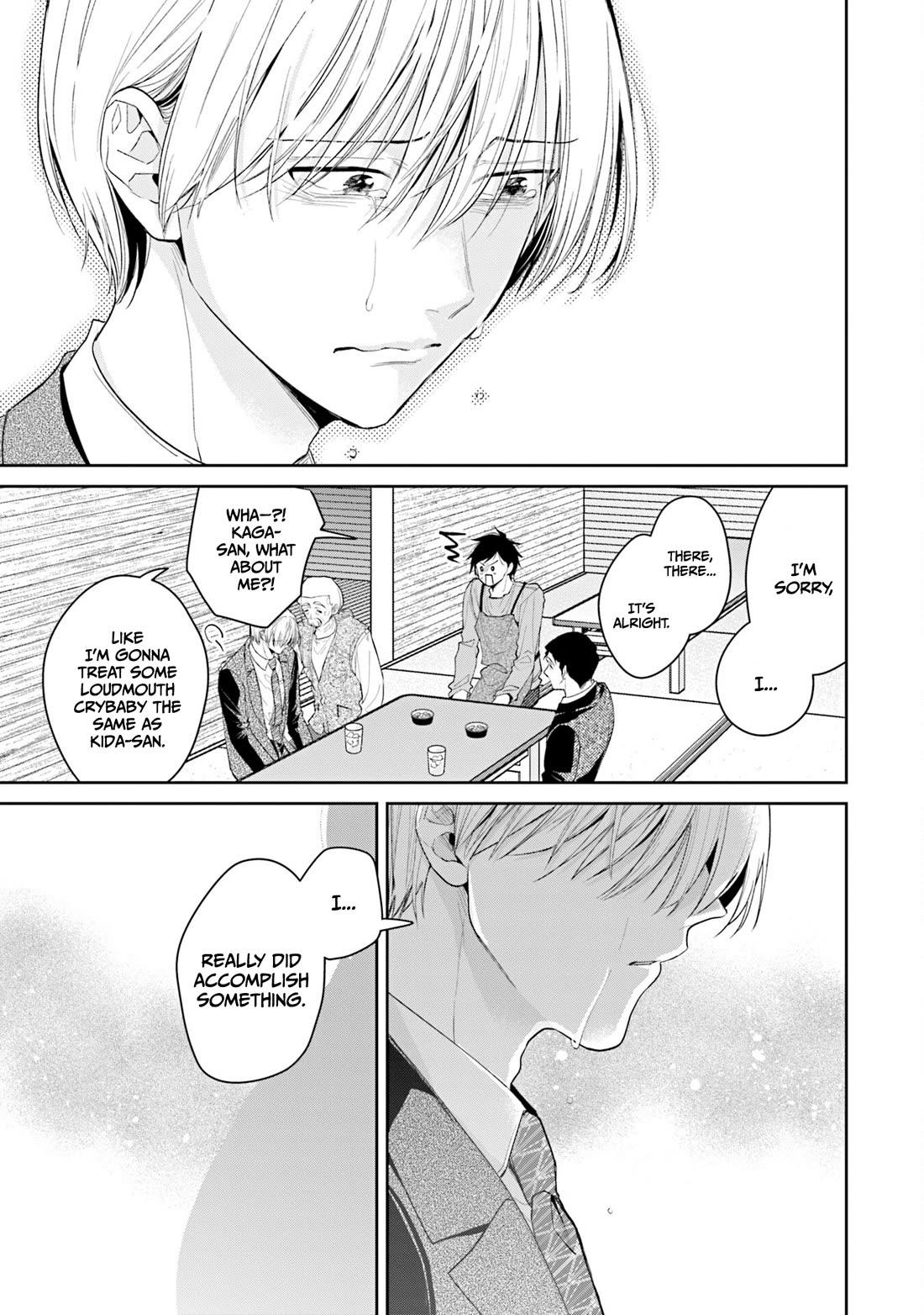 Misato-san is a Bit Cold Towards Her Boss Who Pampers chapter 36 page 11