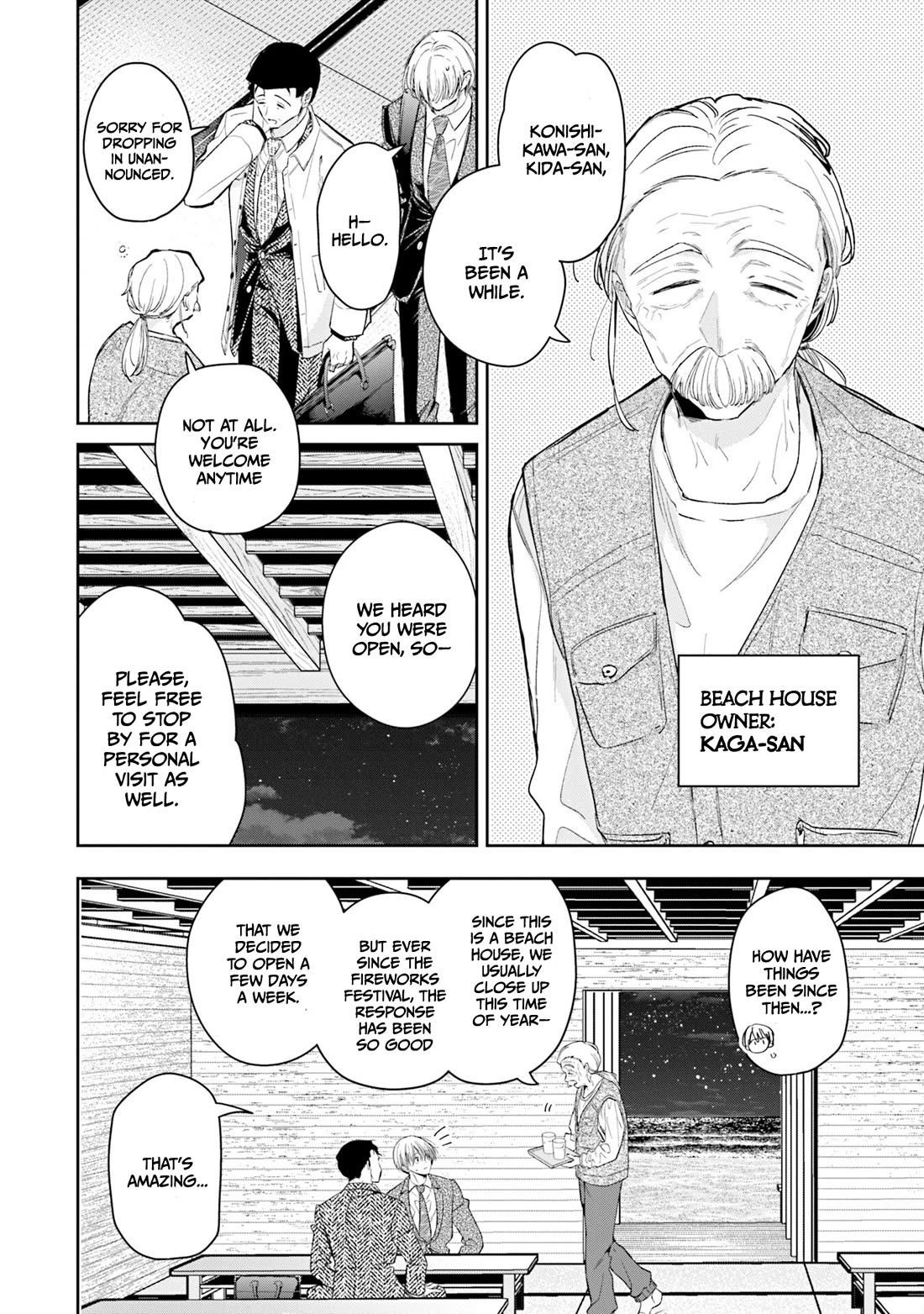 Misato-san is a Bit Cold Towards Her Boss Who Pampers chapter 36 page 2