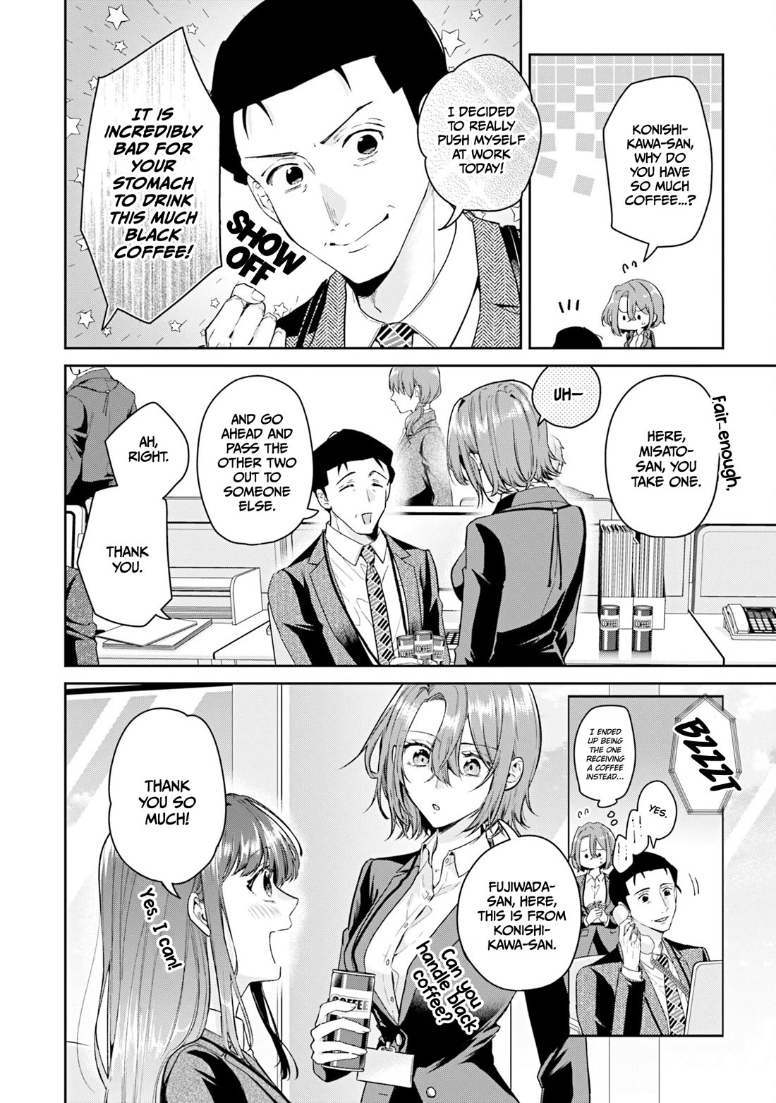 Misato-san is a Bit Cold Towards Her Boss Who Pampers chapter 37 page 10