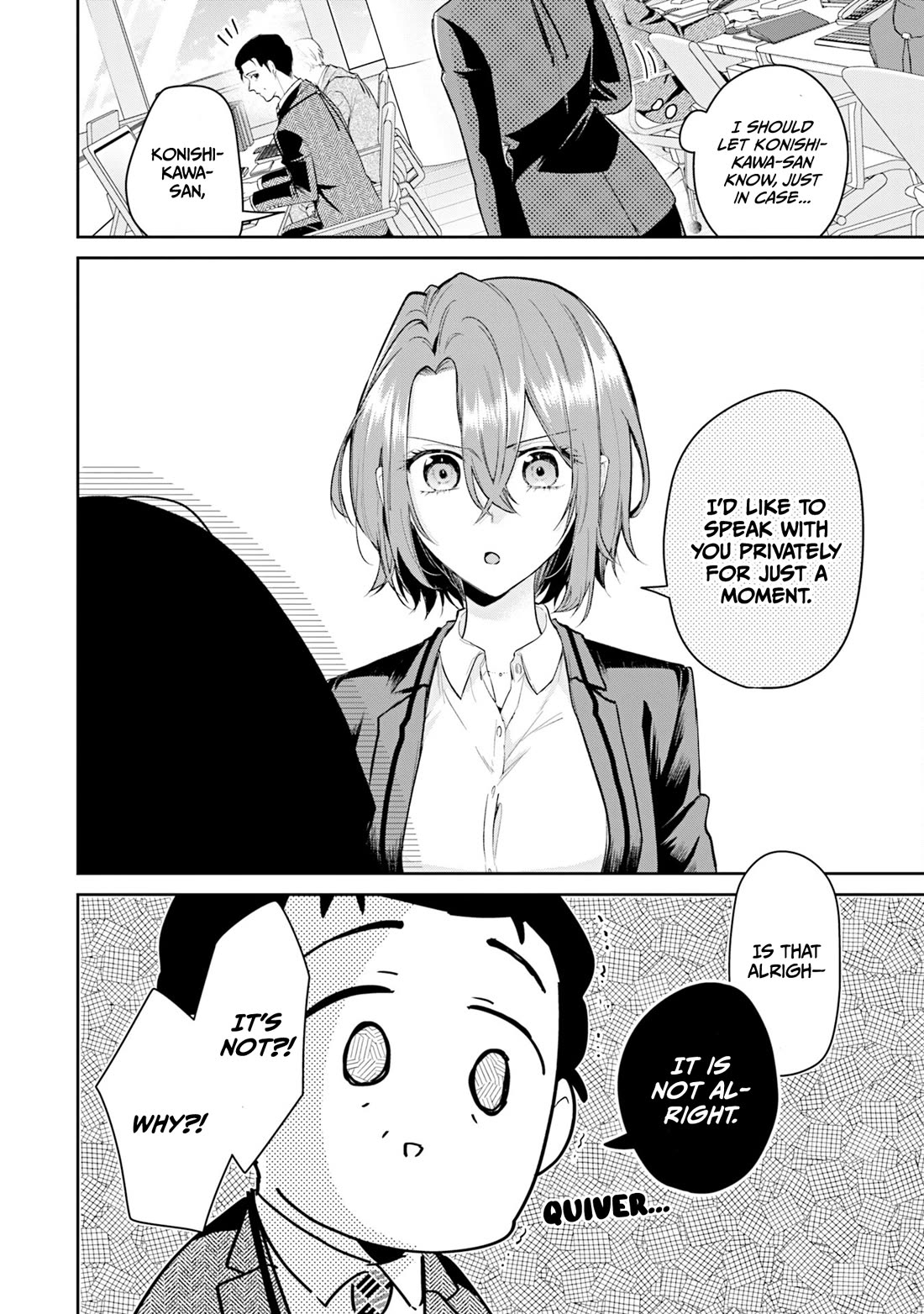 Misato-san is a Bit Cold Towards Her Boss Who Pampers chapter 37 page 12