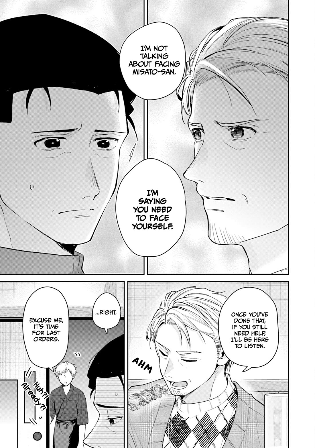 Misato-san is a Bit Cold Towards Her Boss Who Pampers chapter 38 page 11