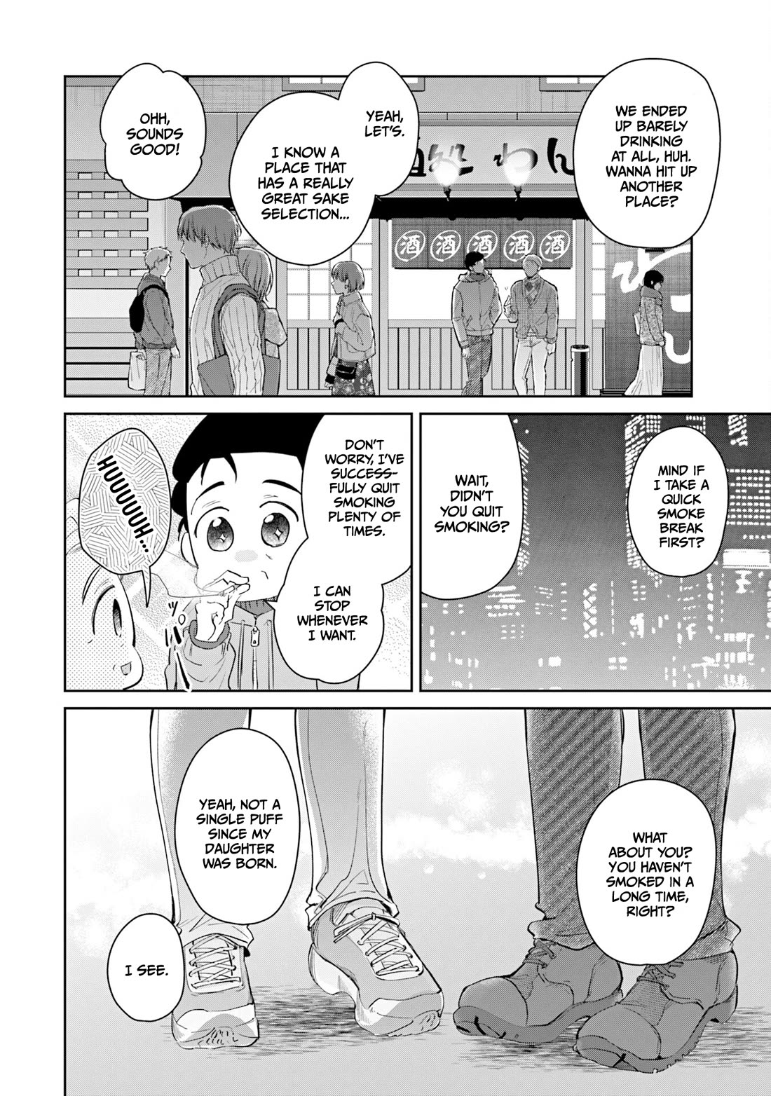 Misato-san is a Bit Cold Towards Her Boss Who Pampers chapter 38 page 12