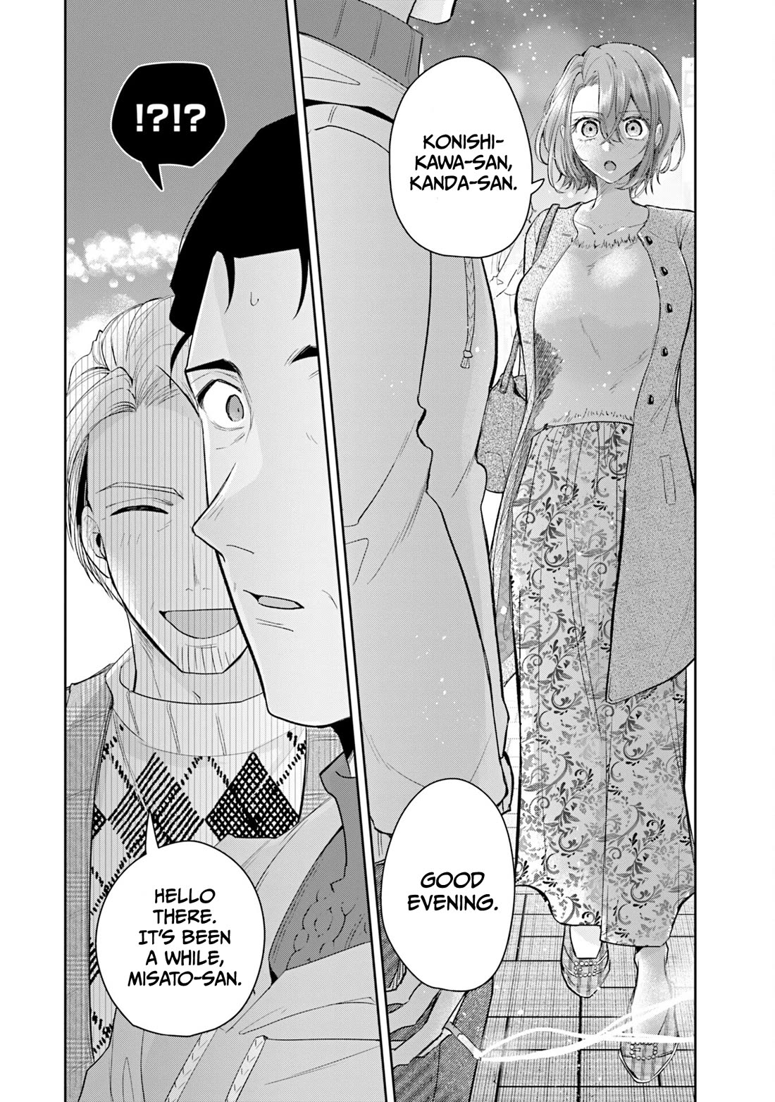 Misato-san is a Bit Cold Towards Her Boss Who Pampers chapter 38 page 14