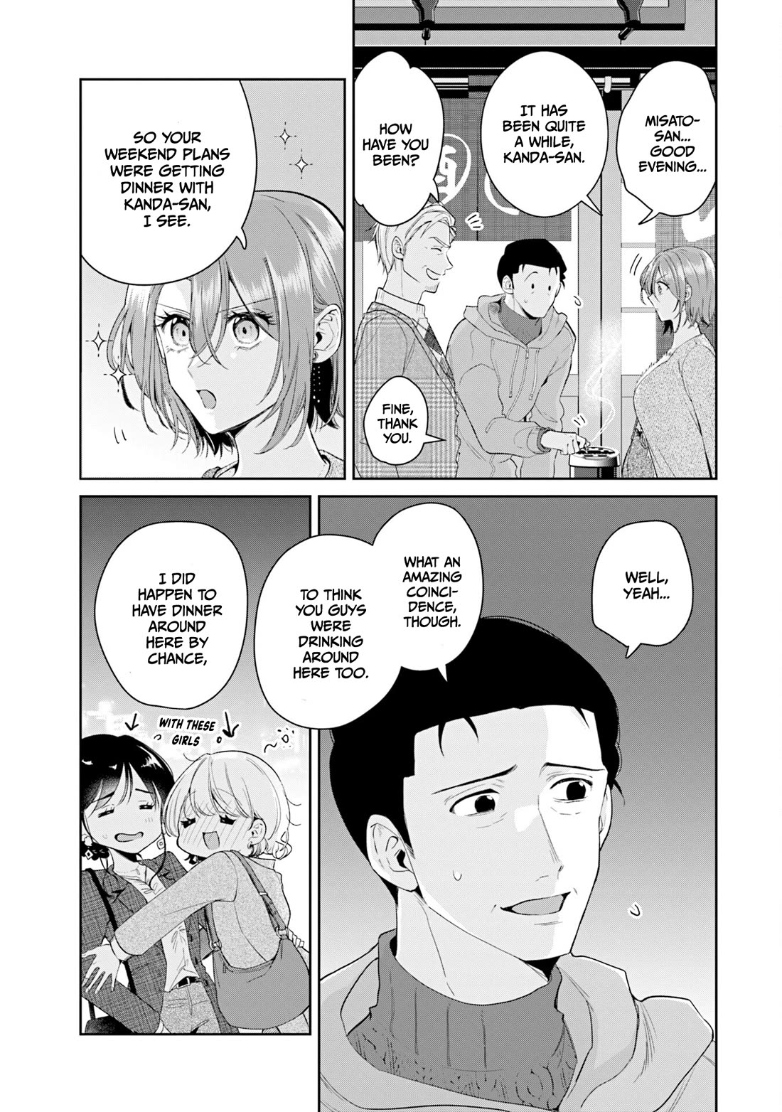 Misato-san is a Bit Cold Towards Her Boss Who Pampers chapter 38 page 15