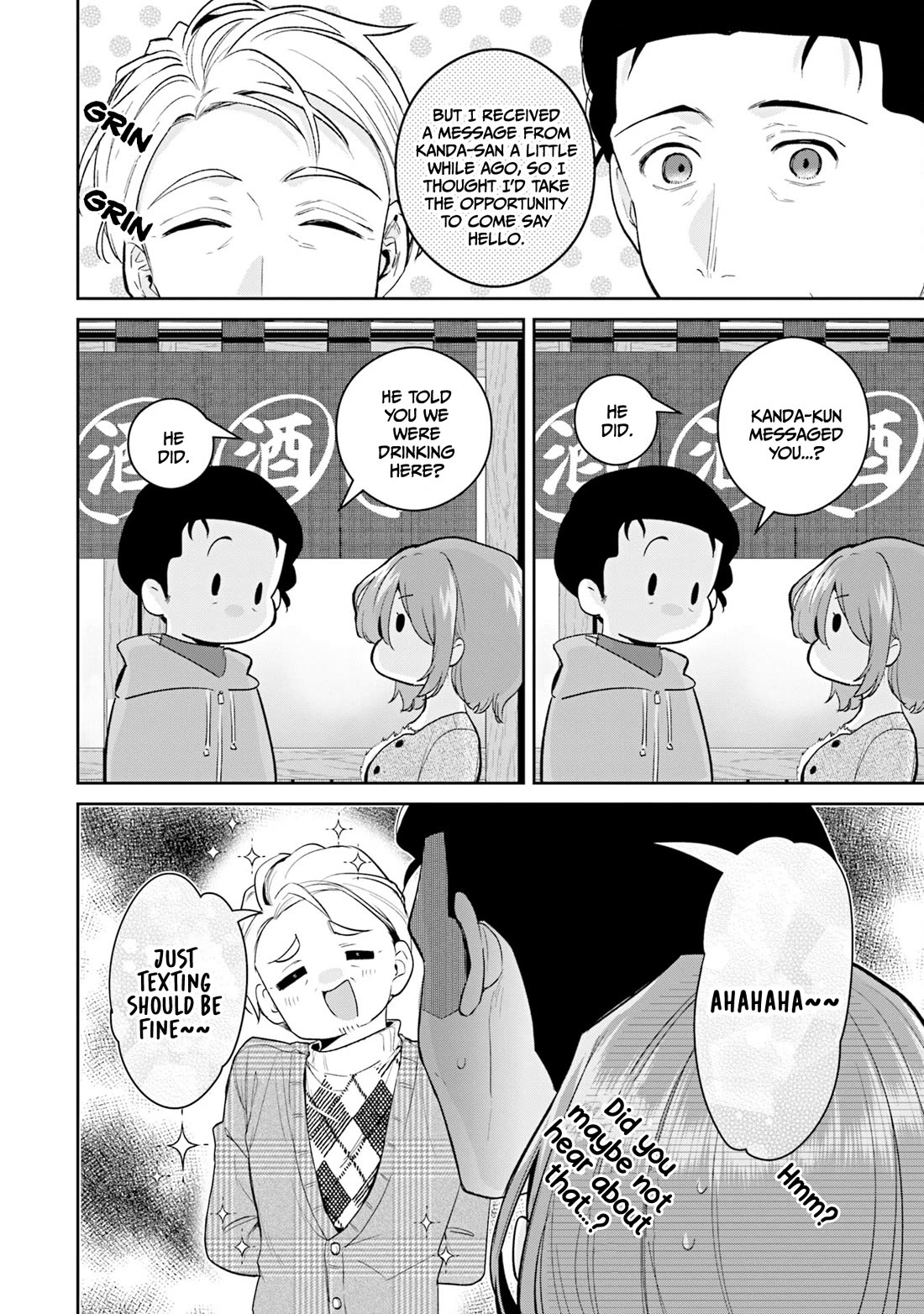 Misato-san is a Bit Cold Towards Her Boss Who Pampers chapter 38 page 16
