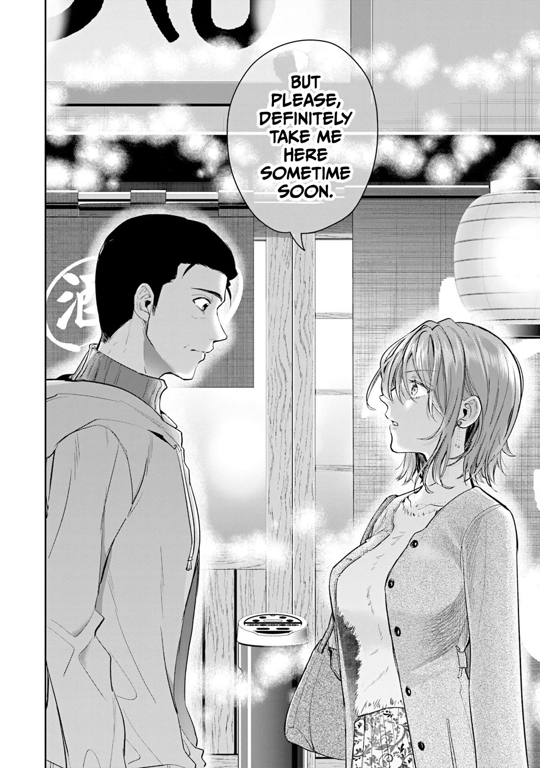 Misato-san is a Bit Cold Towards Her Boss Who Pampers chapter 38 page 18