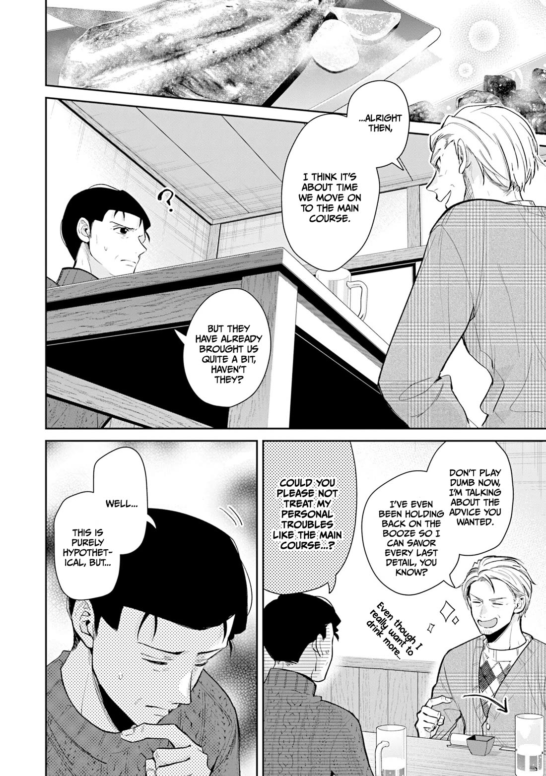 Misato-san is a Bit Cold Towards Her Boss Who Pampers chapter 38 page 2