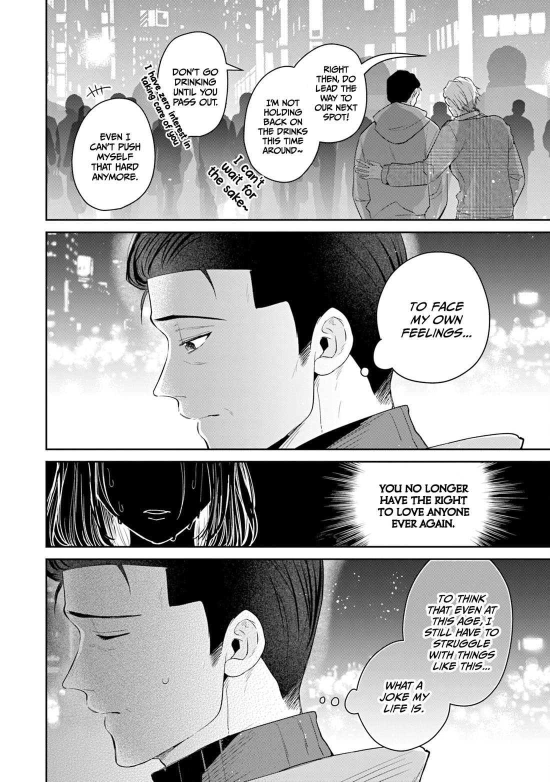Misato-san is a Bit Cold Towards Her Boss Who Pampers chapter 38 page 20