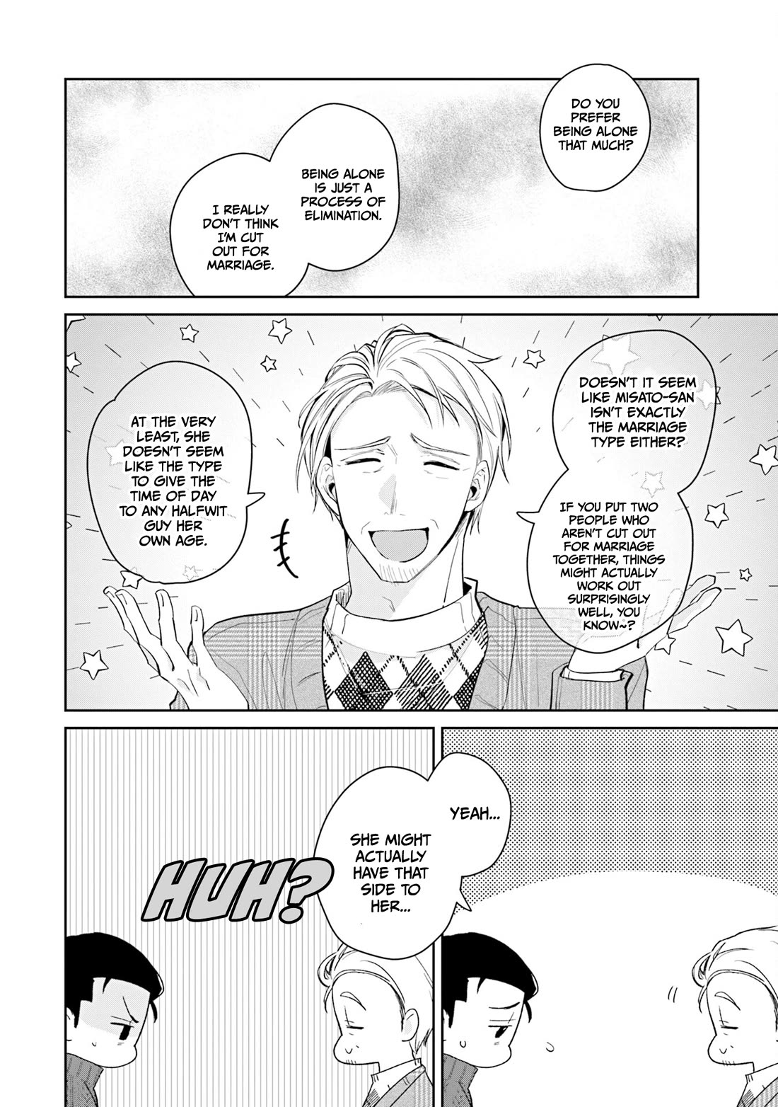 Misato-san is a Bit Cold Towards Her Boss Who Pampers chapter 38 page 6