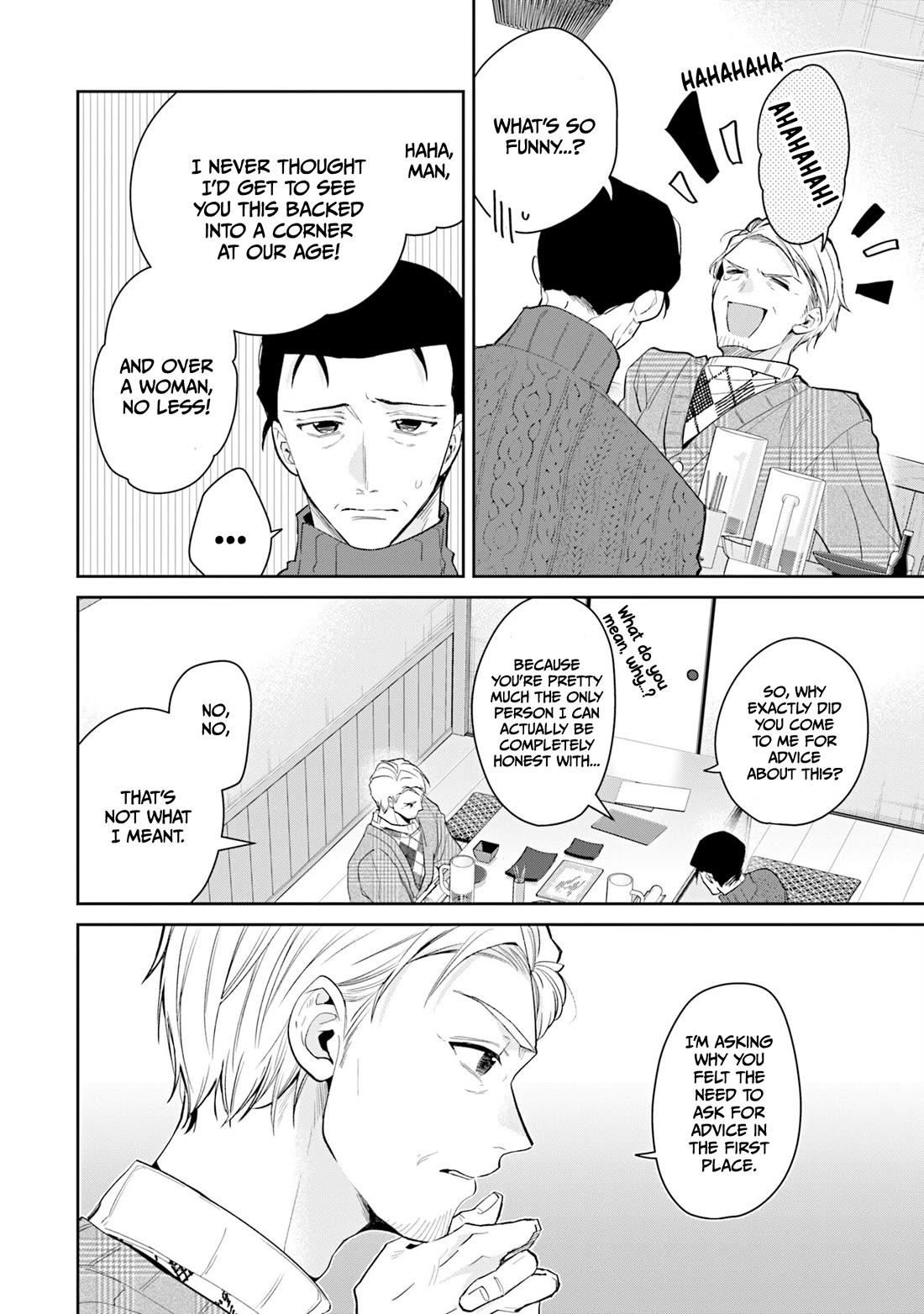 Misato-san is a Bit Cold Towards Her Boss Who Pampers chapter 38 page 8