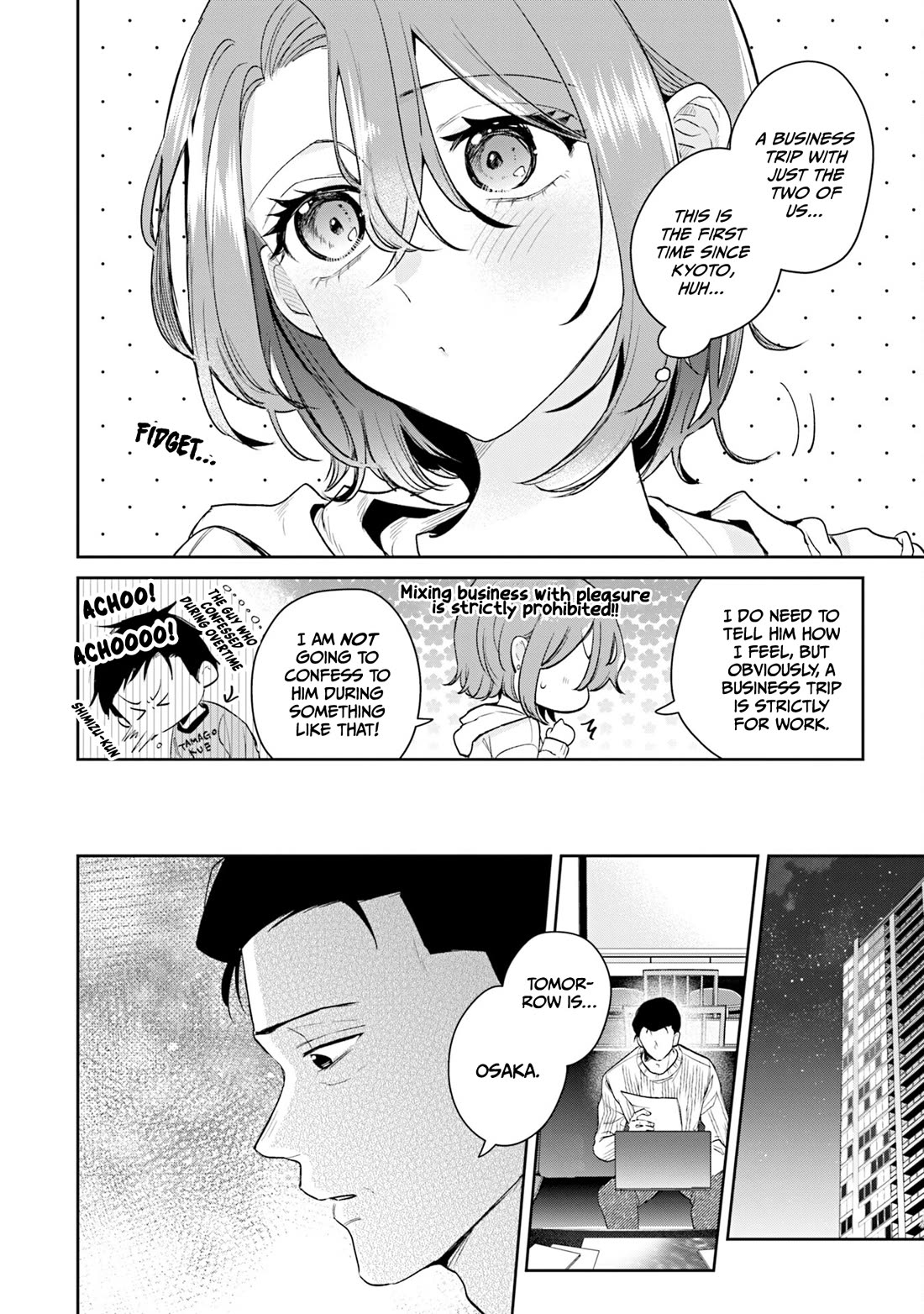 Misato-san is a Bit Cold Towards Her Boss Who Pampers chapter 39 page 20