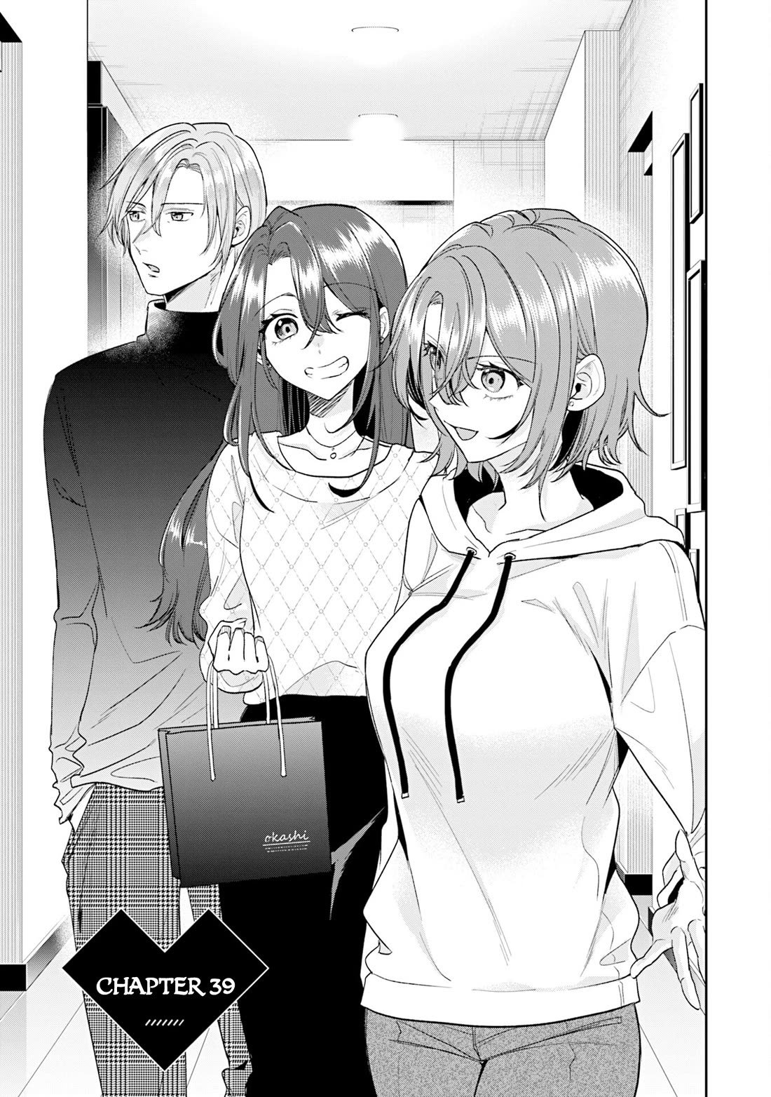 Misato-san is a Bit Cold Towards Her Boss Who Pampers chapter 39 page 3