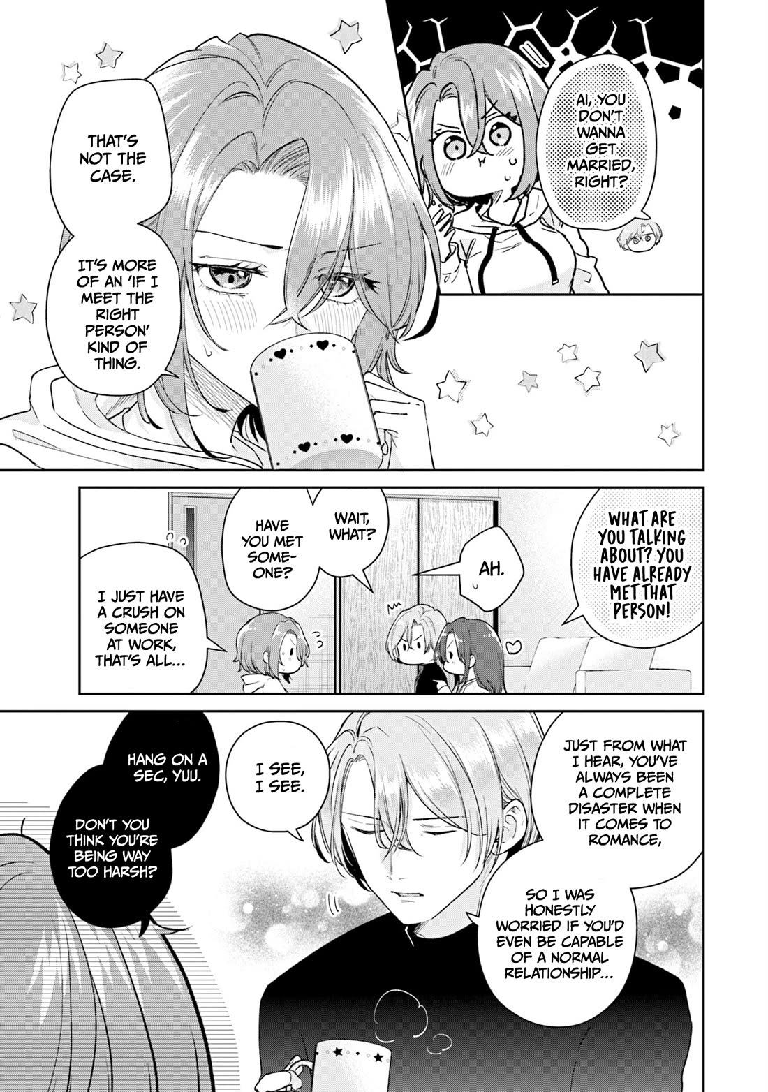 Misato-san is a Bit Cold Towards Her Boss Who Pampers chapter 39 page 7