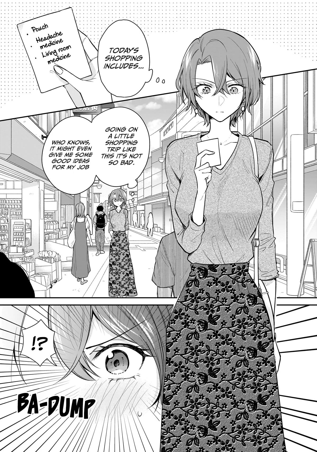 Misato-san is a Bit Cold Towards Her Boss Who Pampers chapter 4 page 1