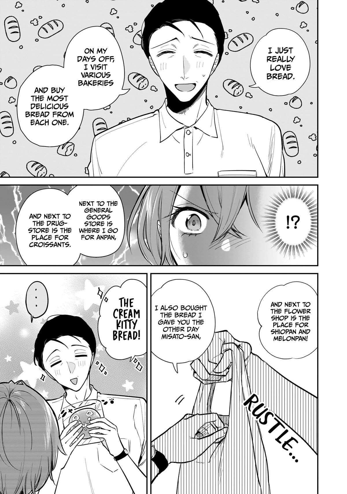 Misato-san is a Bit Cold Towards Her Boss Who Pampers chapter 4 page 11