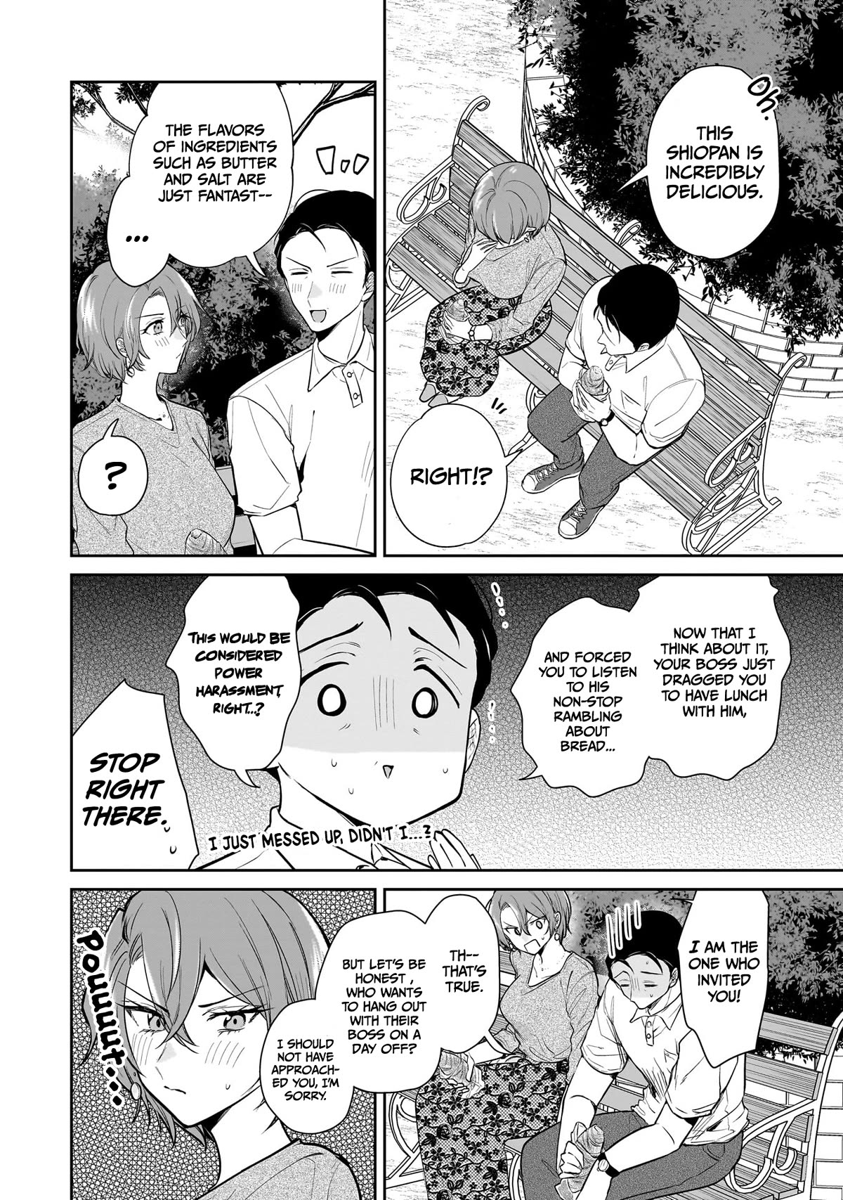 Misato-san is a Bit Cold Towards Her Boss Who Pampers chapter 4 page 14