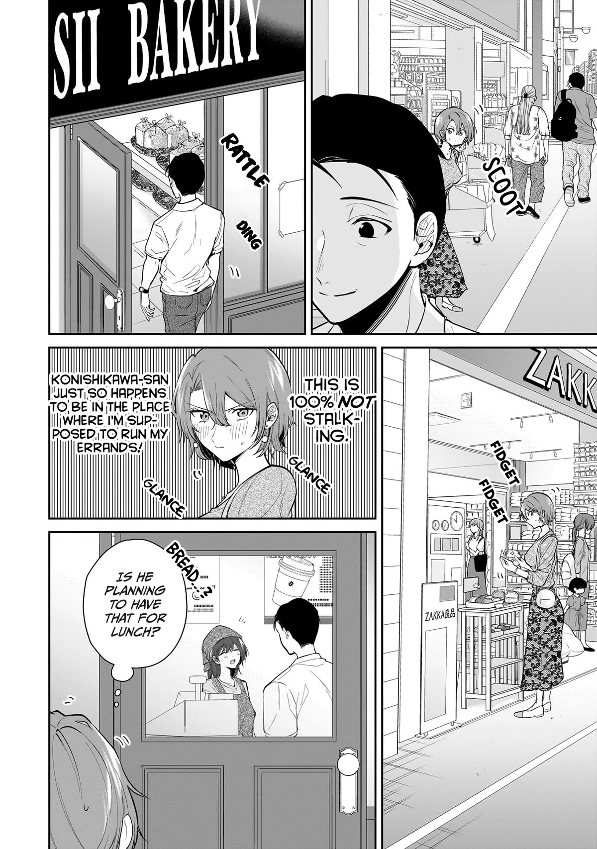 Misato-san is a Bit Cold Towards Her Boss Who Pampers chapter 4 page 4