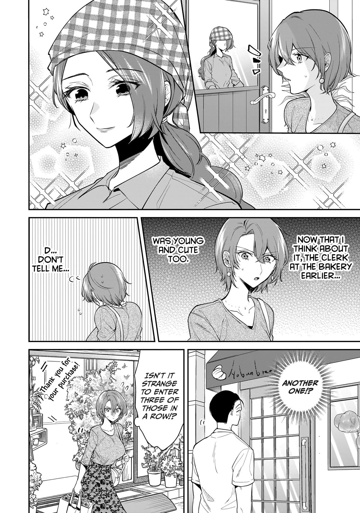 Misato-san is a Bit Cold Towards Her Boss Who Pampers chapter 4 page 6