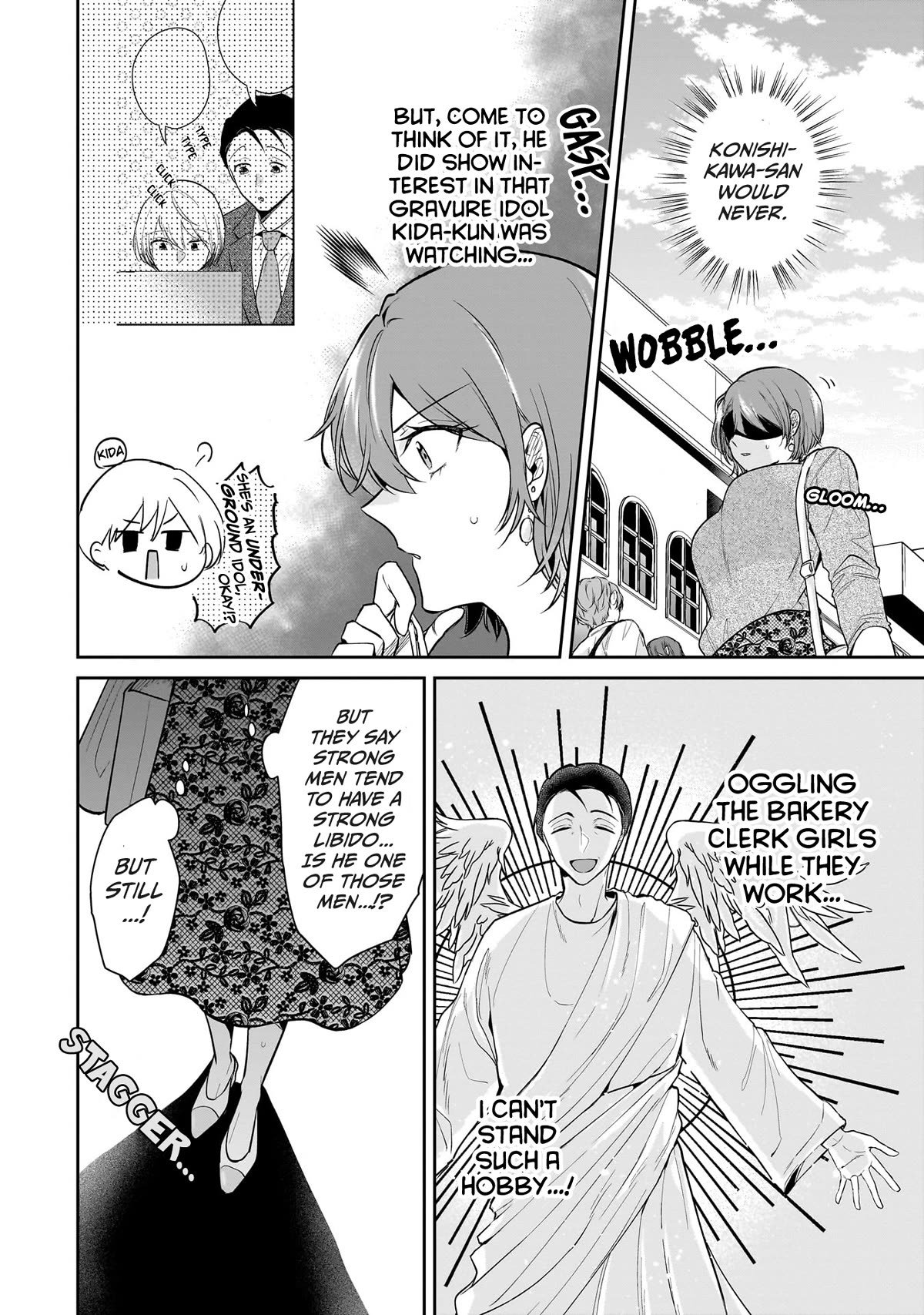 Misato-san is a Bit Cold Towards Her Boss Who Pampers chapter 4 page 8