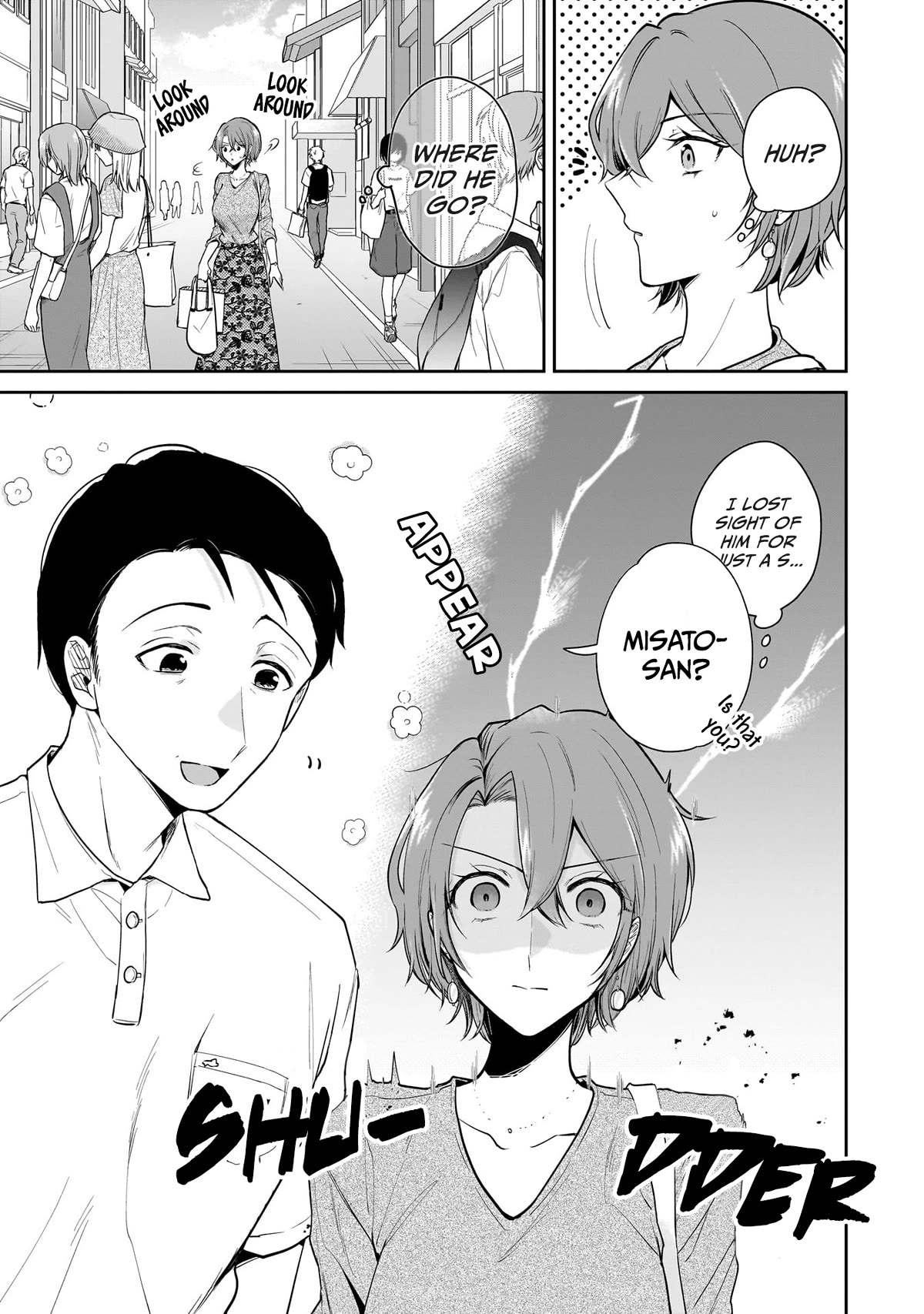 Misato-san is a Bit Cold Towards Her Boss Who Pampers chapter 4 page 9