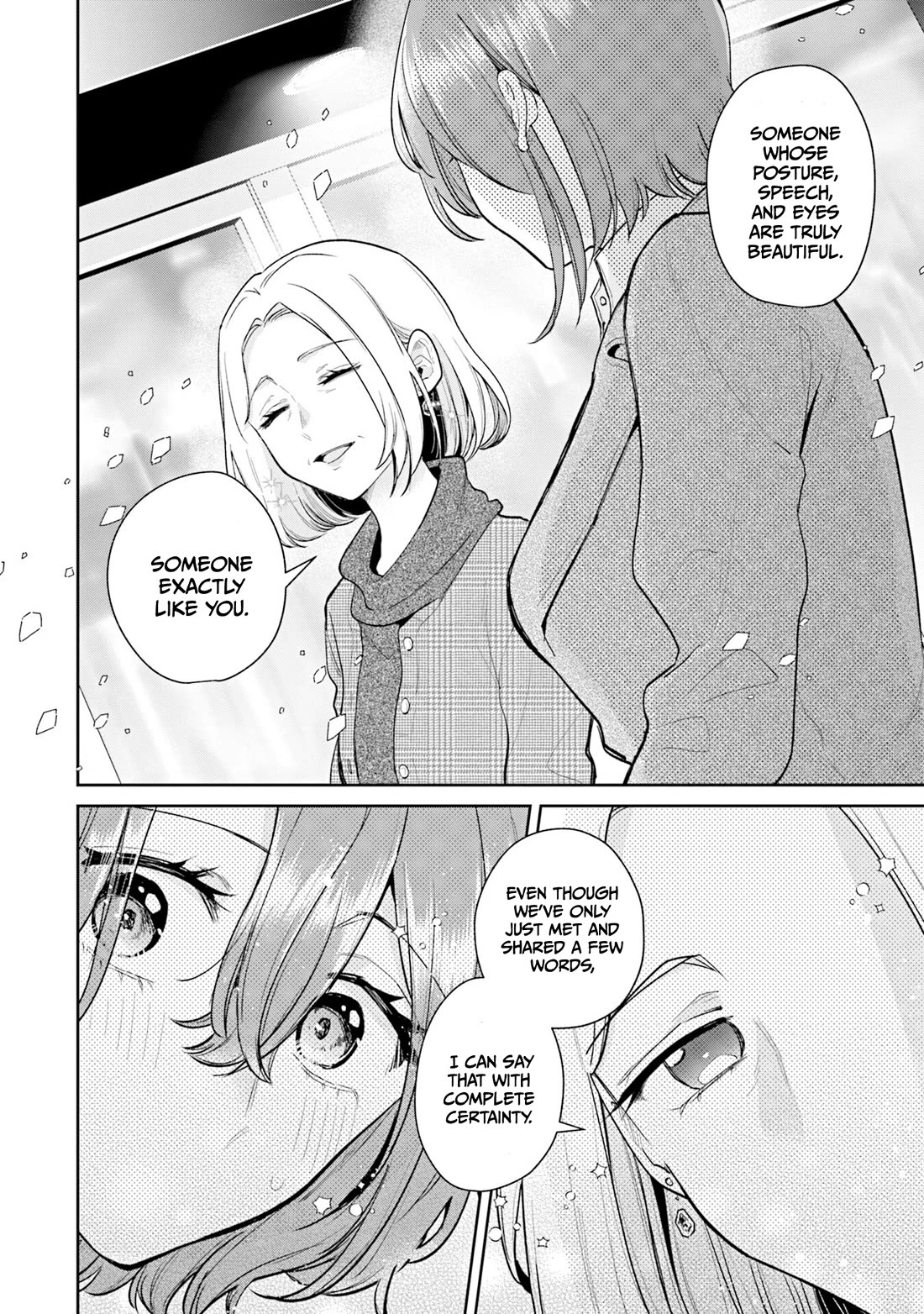 Misato-san is a Bit Cold Towards Her Boss Who Pampers chapter 40 page 14