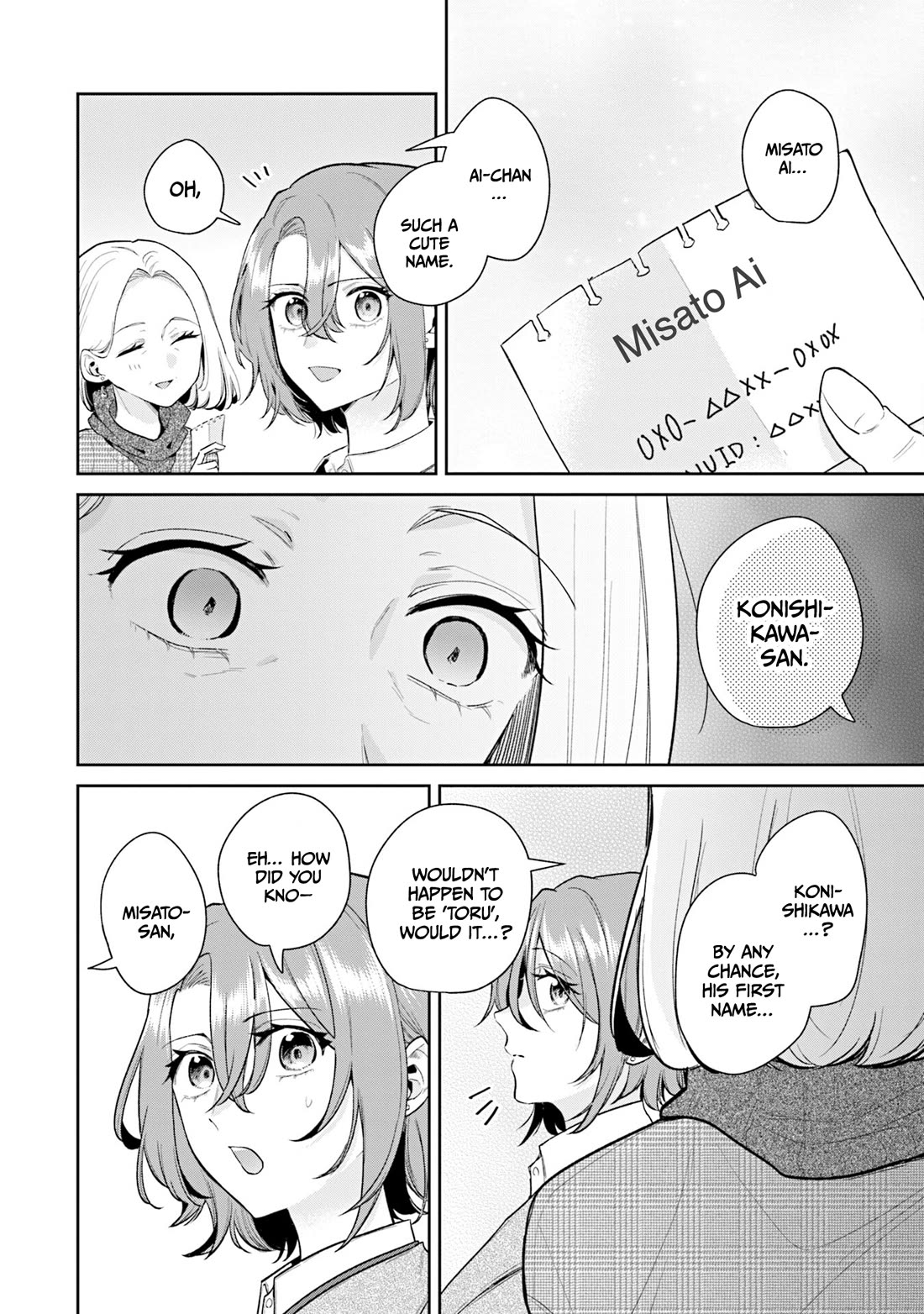 Misato-san is a Bit Cold Towards Her Boss Who Pampers chapter 40 page 18