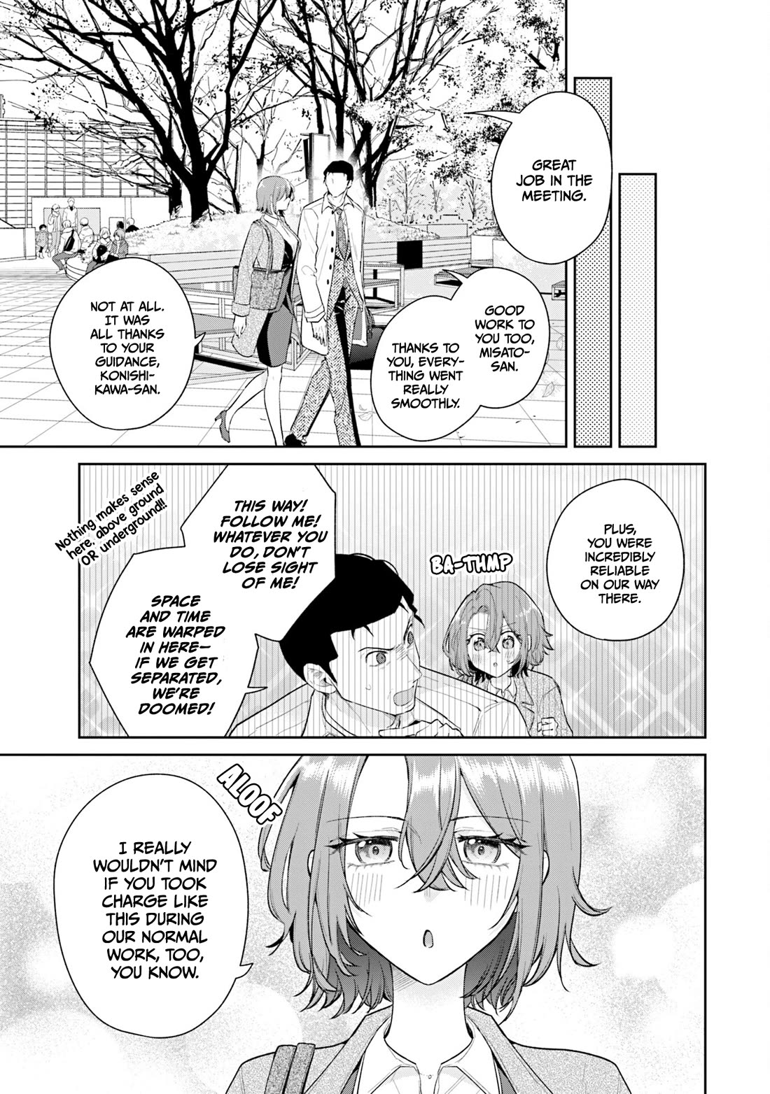 Misato-san is a Bit Cold Towards Her Boss Who Pampers chapter 40 page 3