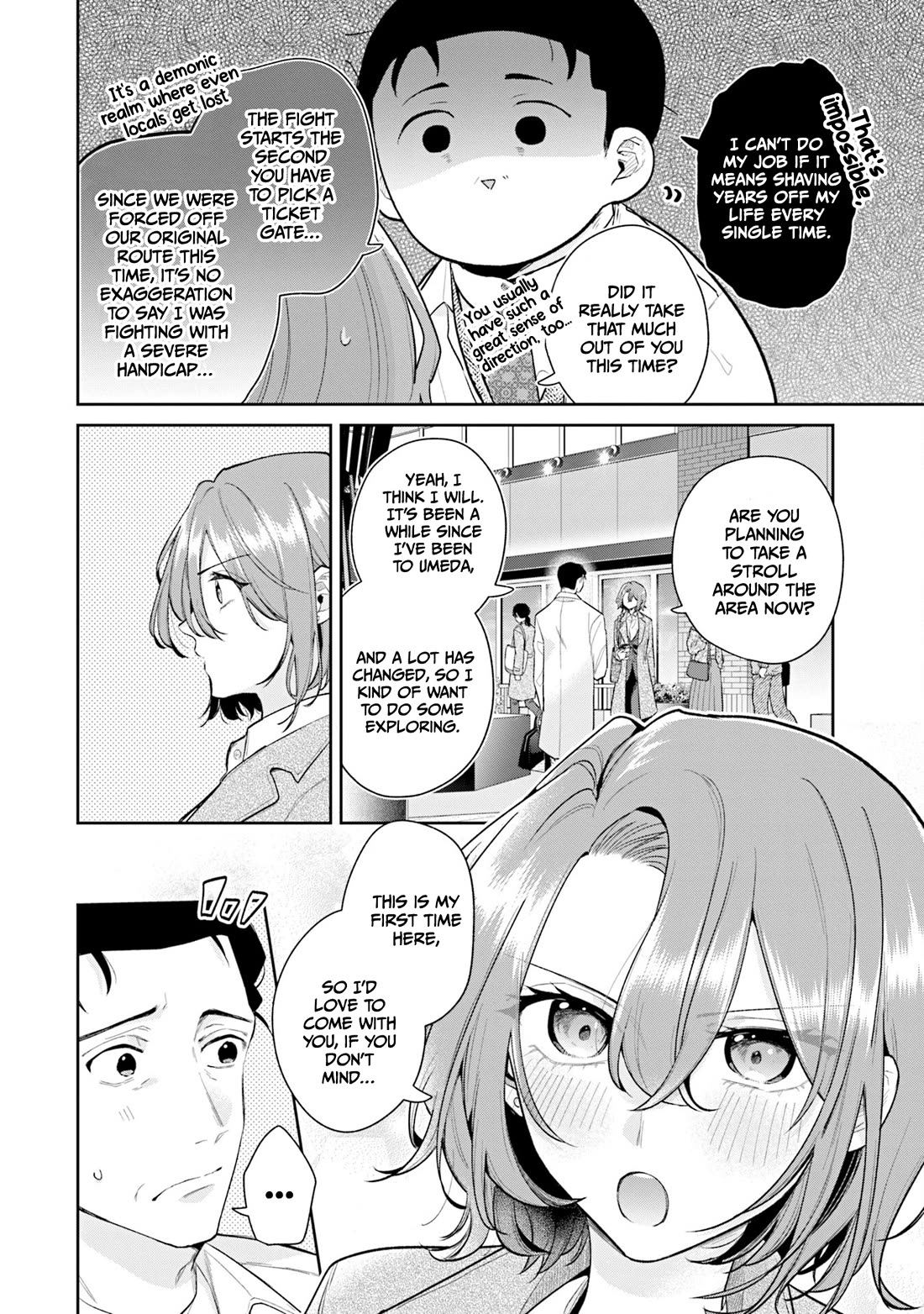 Misato-san is a Bit Cold Towards Her Boss Who Pampers chapter 40 page 4