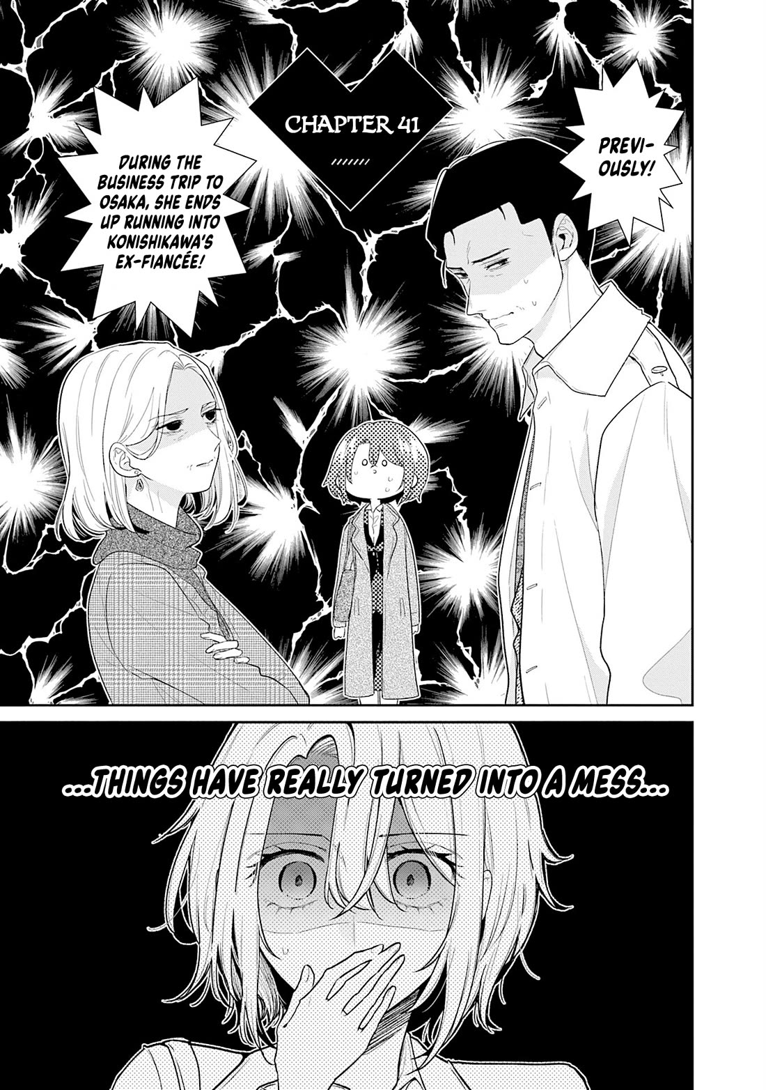 Misato-san is a Bit Cold Towards Her Boss Who Pampers chapter 41 page 1