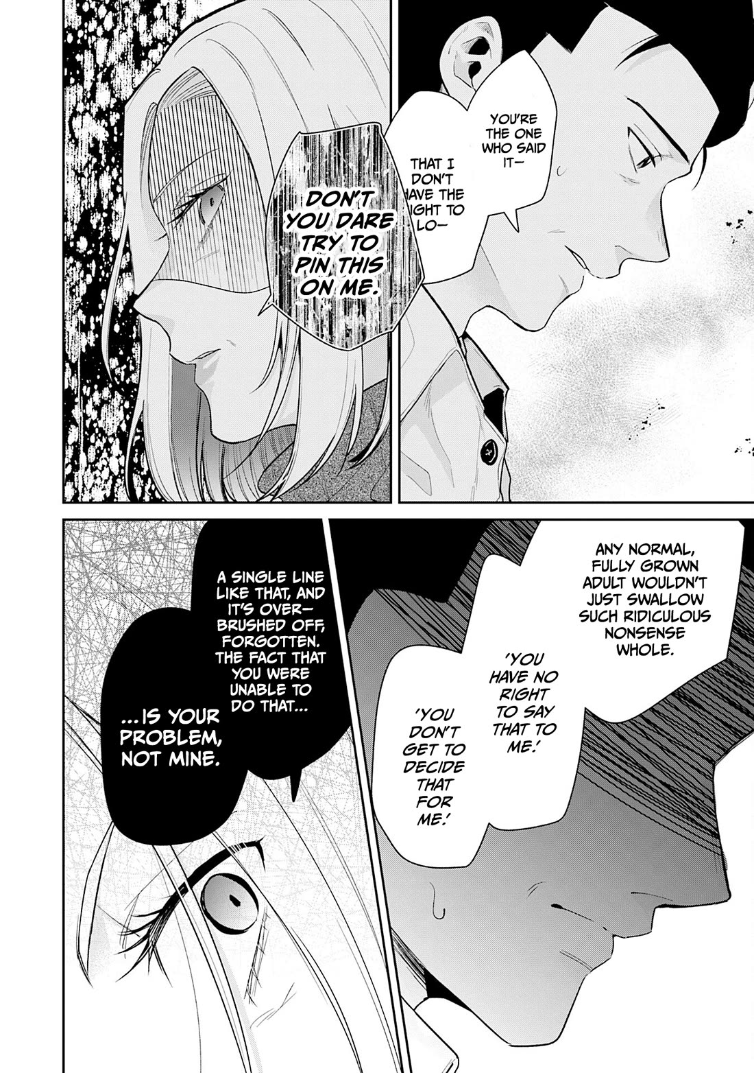 Misato-san is a Bit Cold Towards Her Boss Who Pampers chapter 41 page 10
