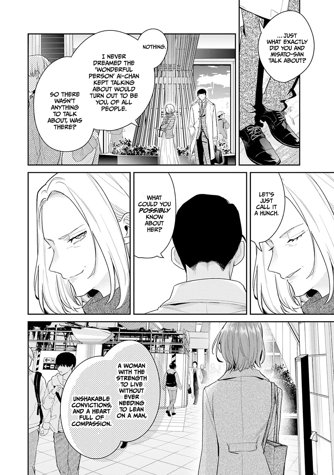 Misato-san is a Bit Cold Towards Her Boss Who Pampers chapter 41 page 16
