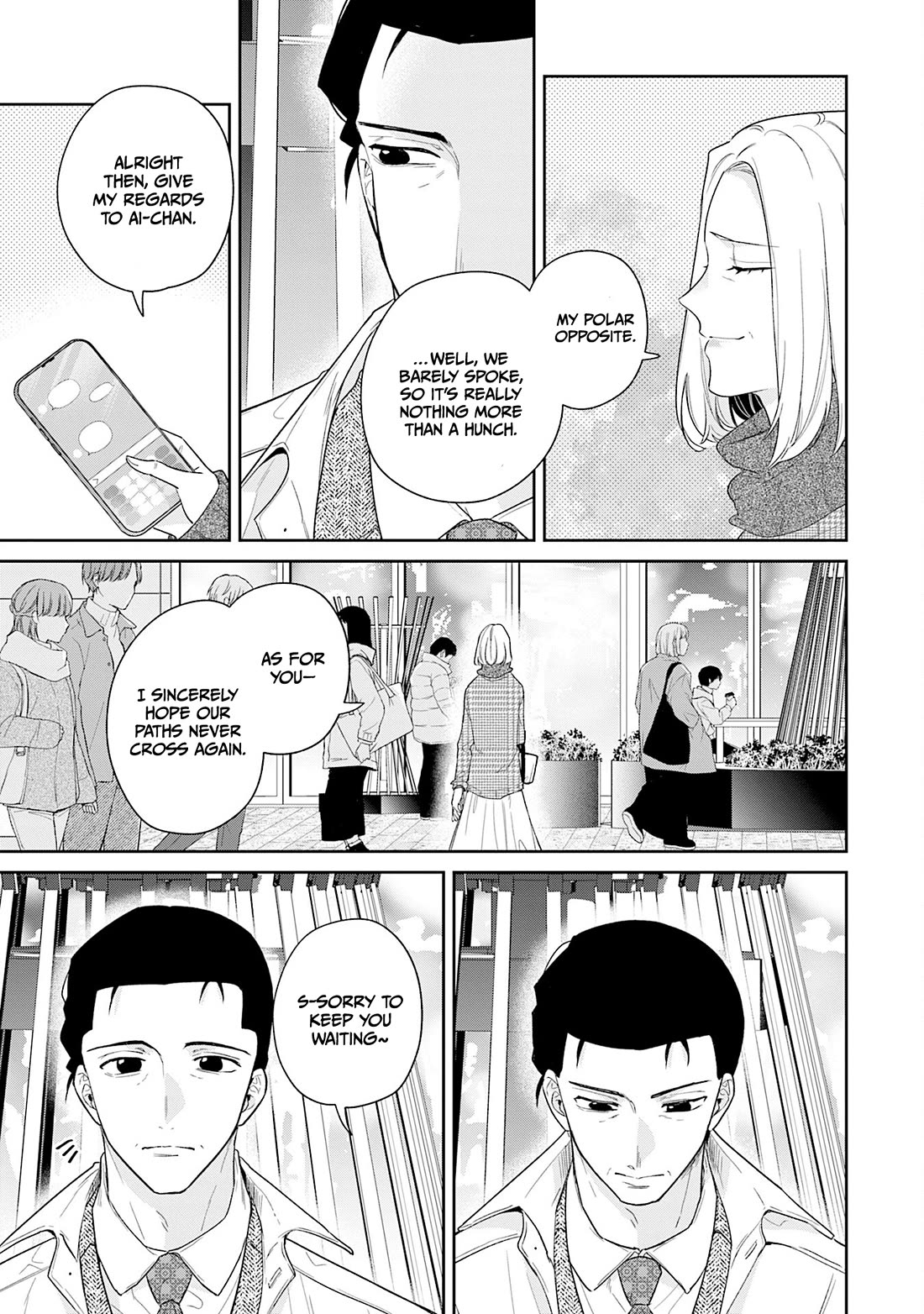 Misato-san is a Bit Cold Towards Her Boss Who Pampers chapter 41 page 17