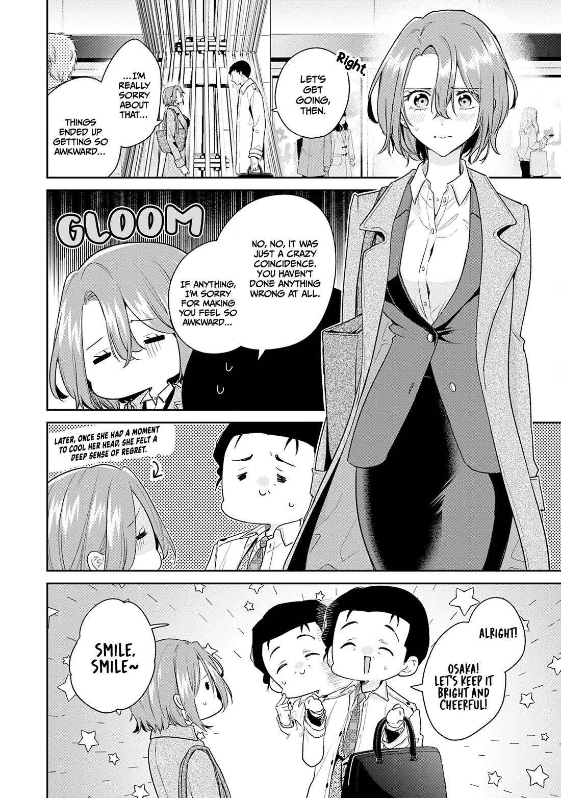 Misato-san is a Bit Cold Towards Her Boss Who Pampers chapter 41 page 18