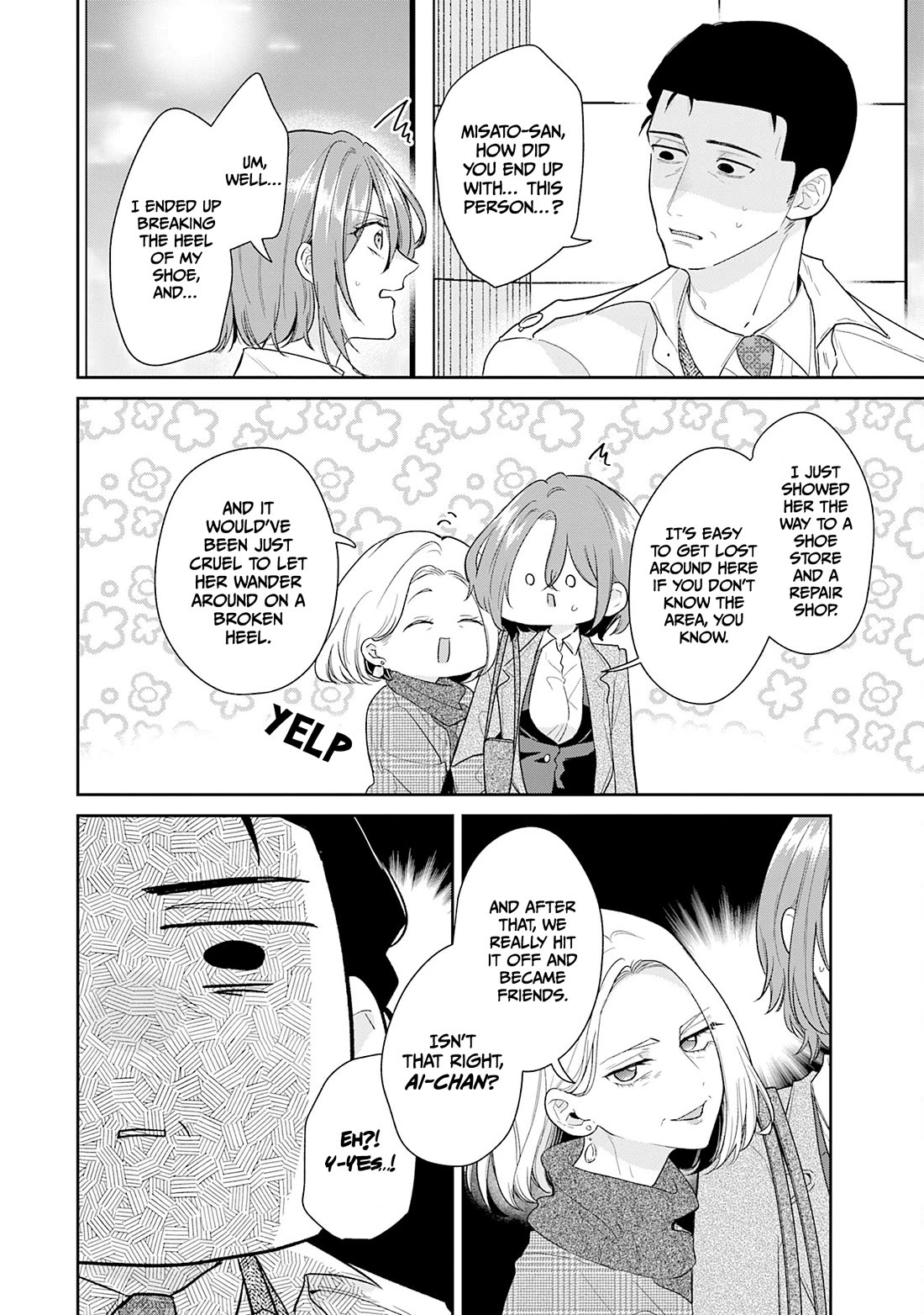 Misato-san is a Bit Cold Towards Her Boss Who Pampers chapter 41 page 2