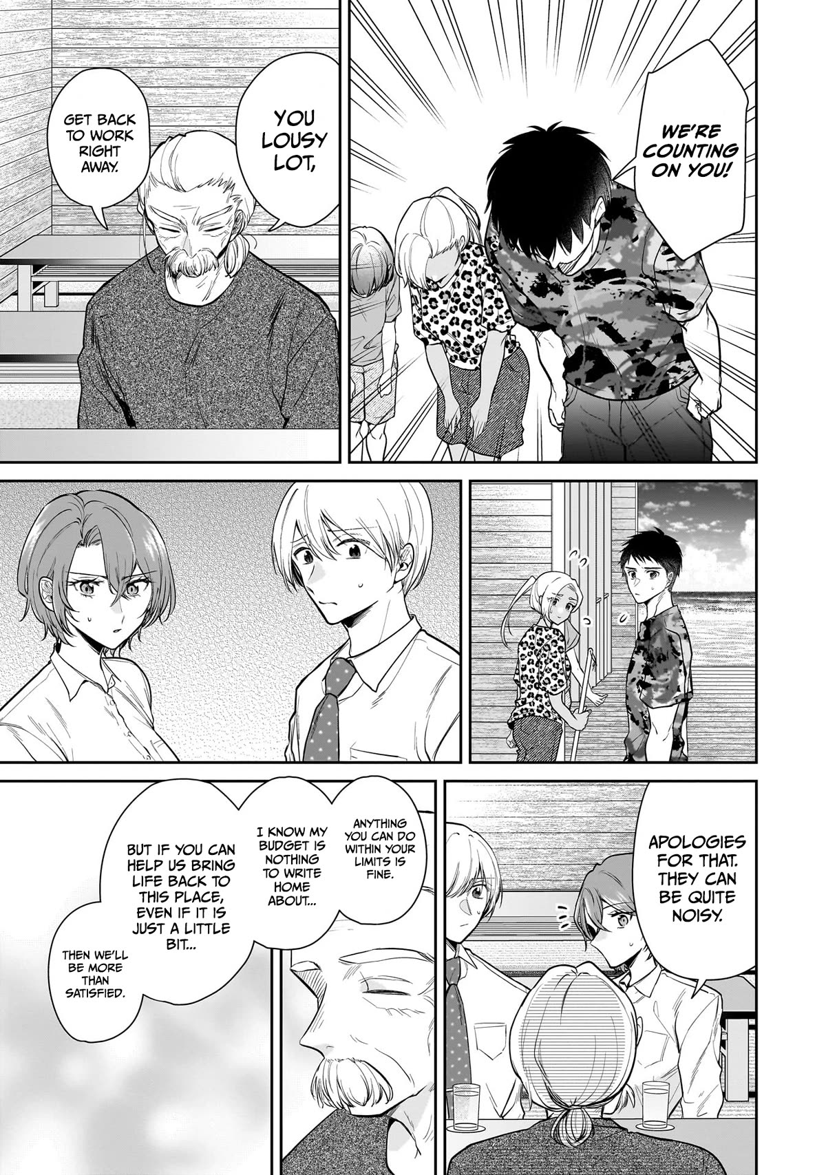 Misato-san is a Bit Cold Towards Her Boss Who Pampers chapter 5 page 10