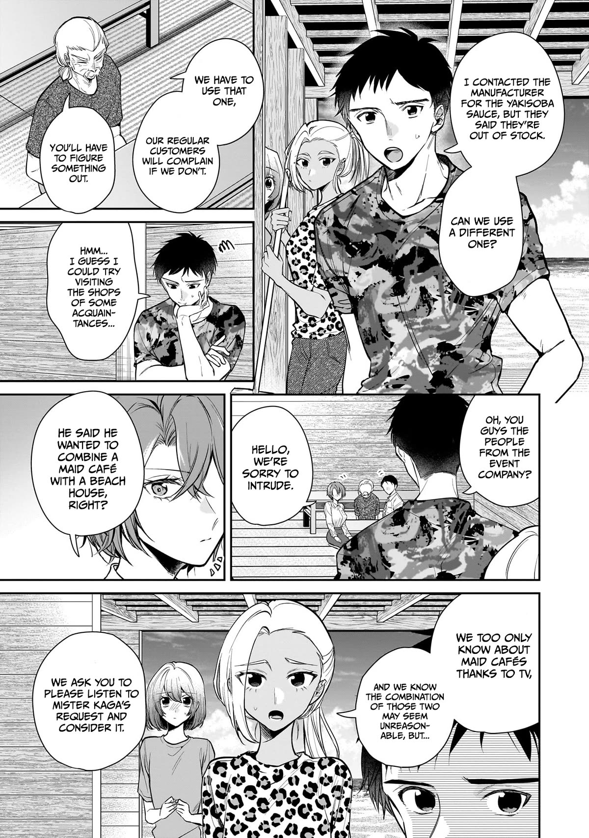 Misato-san is a Bit Cold Towards Her Boss Who Pampers chapter 5 page 8