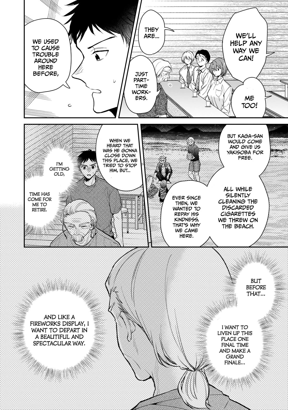 Misato-san is a Bit Cold Towards Her Boss Who Pampers chapter 5 page 9