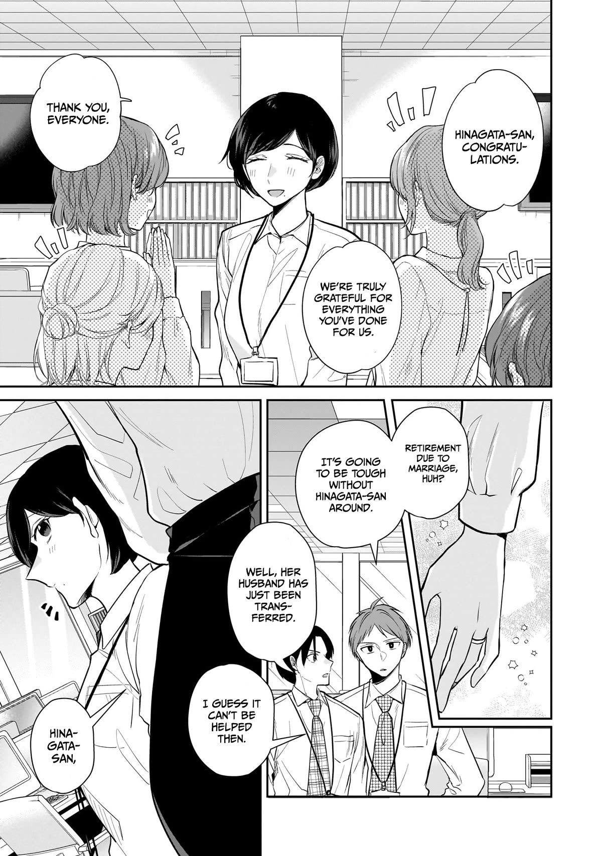 Misato-san is a Bit Cold Towards Her Boss Who Pampers chapter 6 page 1