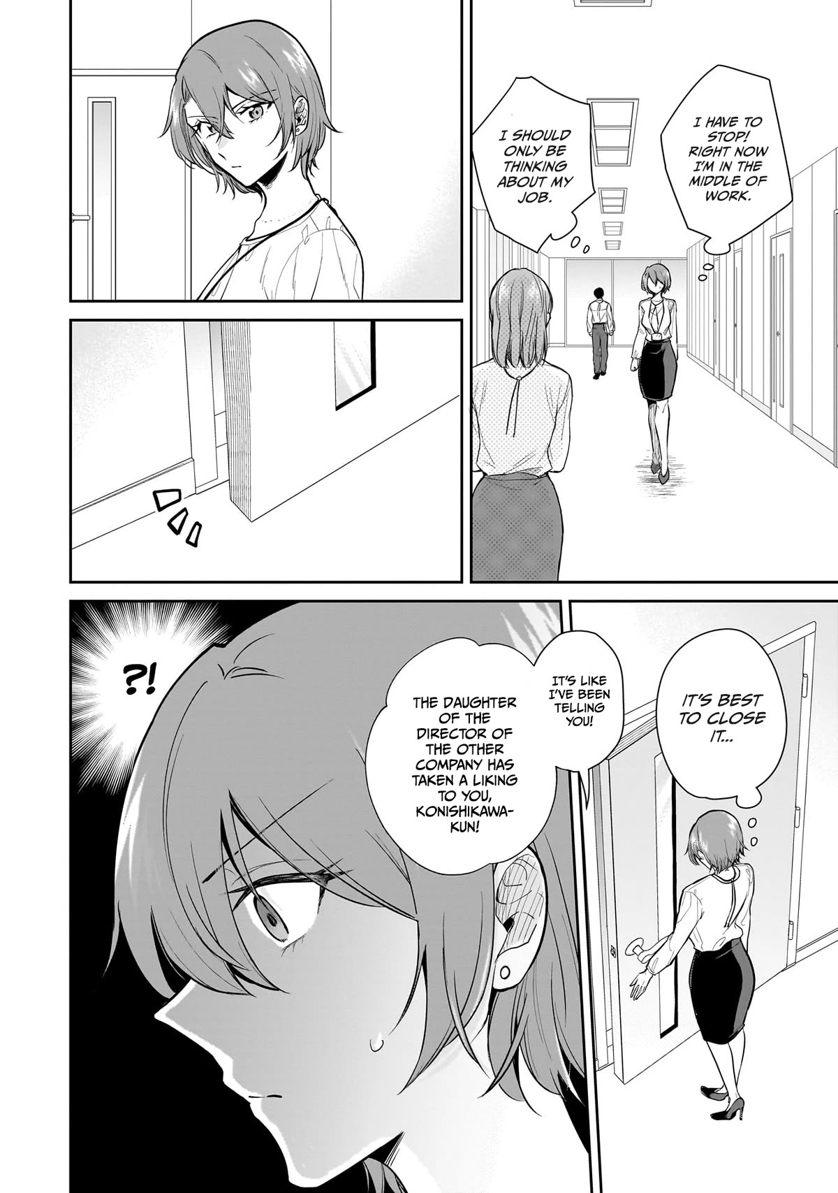 Misato-san is a Bit Cold Towards Her Boss Who Pampers chapter 6 page 10