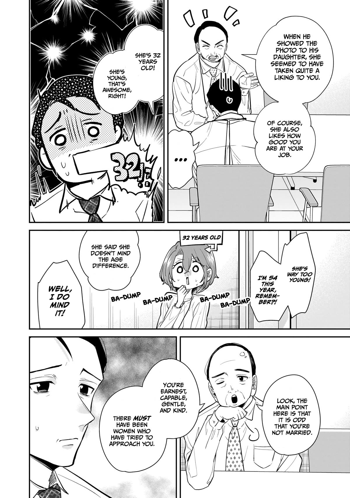 Misato-san is a Bit Cold Towards Her Boss Who Pampers chapter 6 page 12