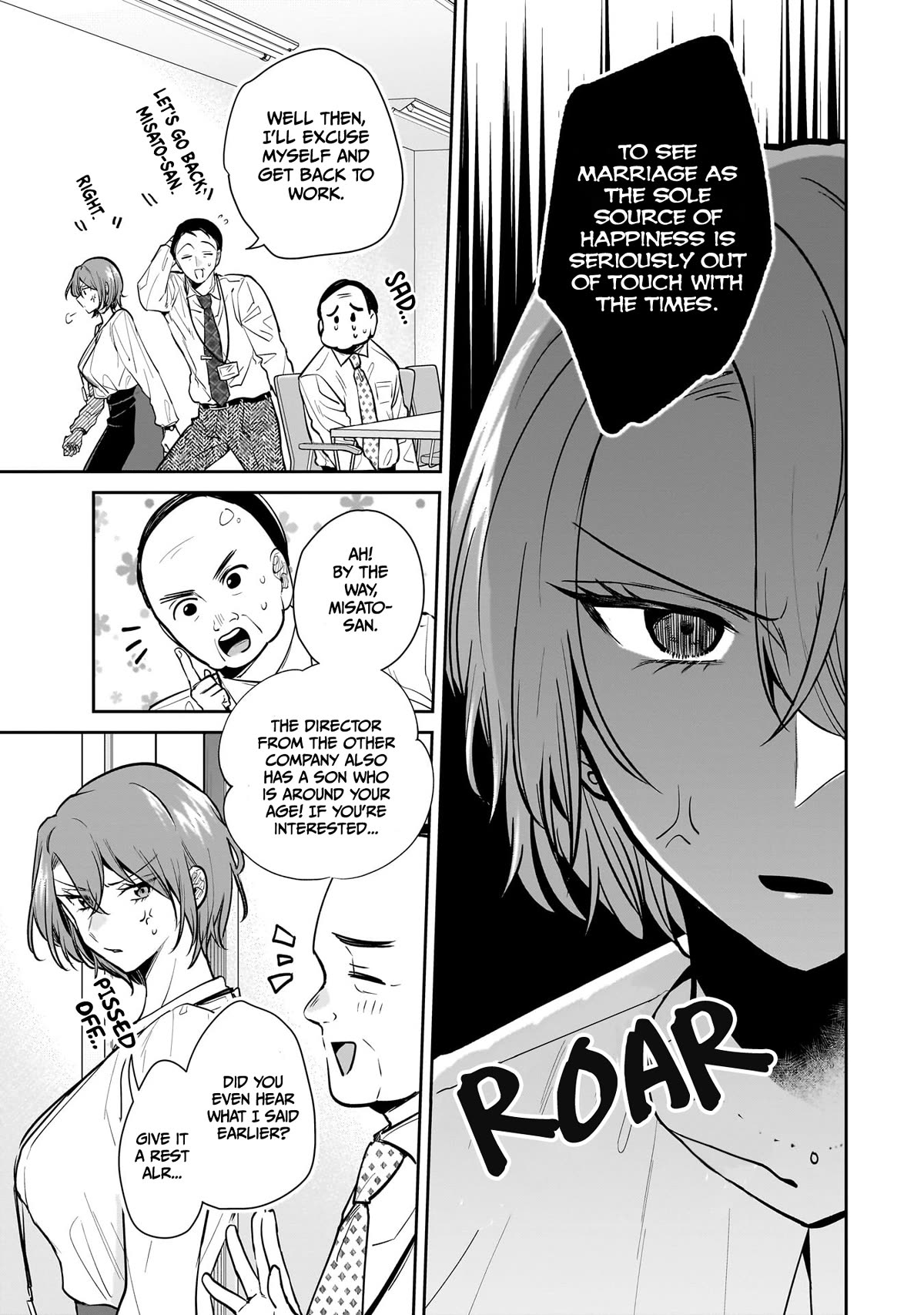 Misato-san is a Bit Cold Towards Her Boss Who Pampers chapter 6 page 15