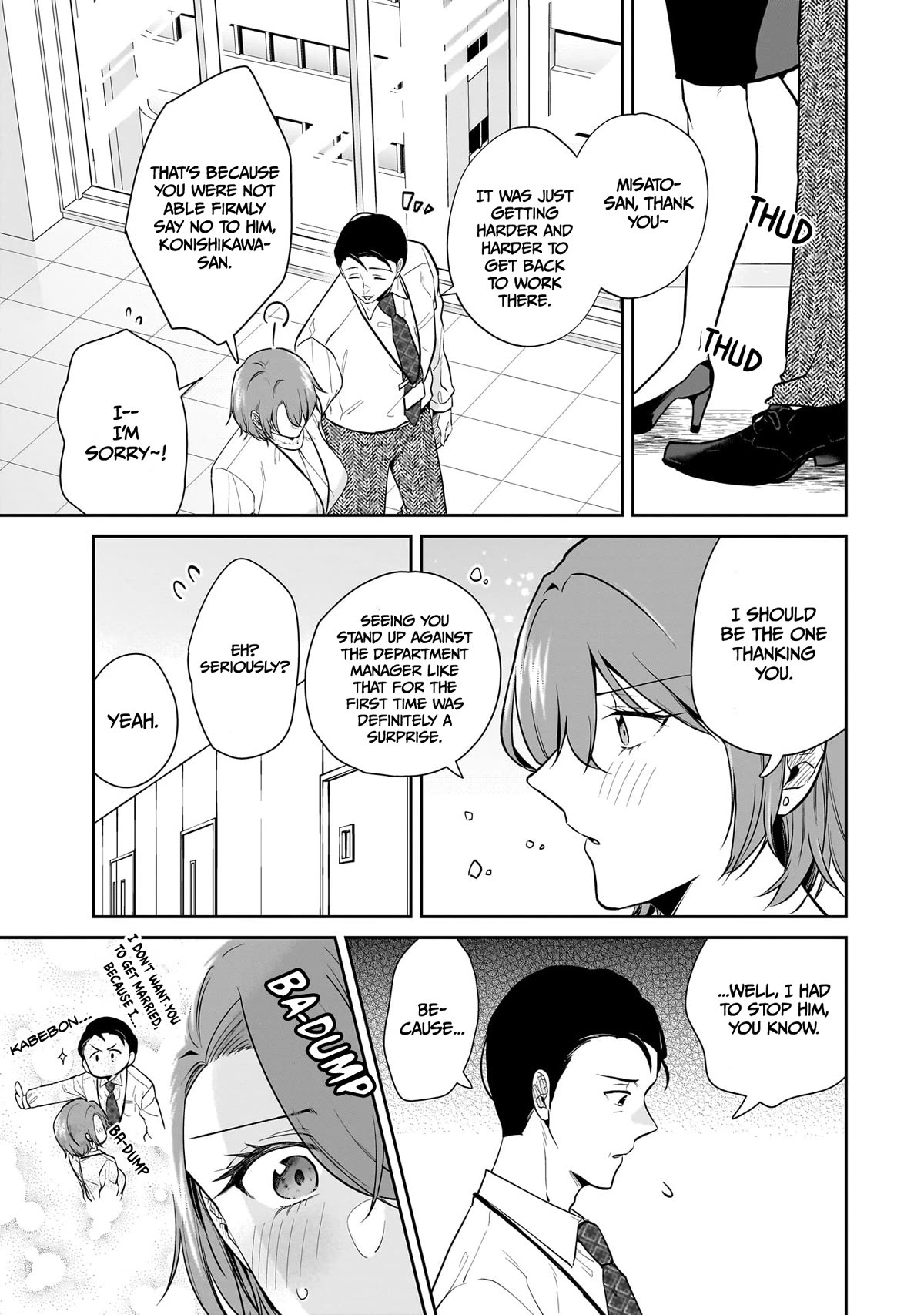 Misato-san is a Bit Cold Towards Her Boss Who Pampers chapter 6 page 17