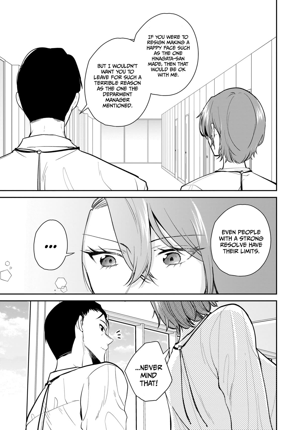 Misato-san is a Bit Cold Towards Her Boss Who Pampers chapter 6 page 19