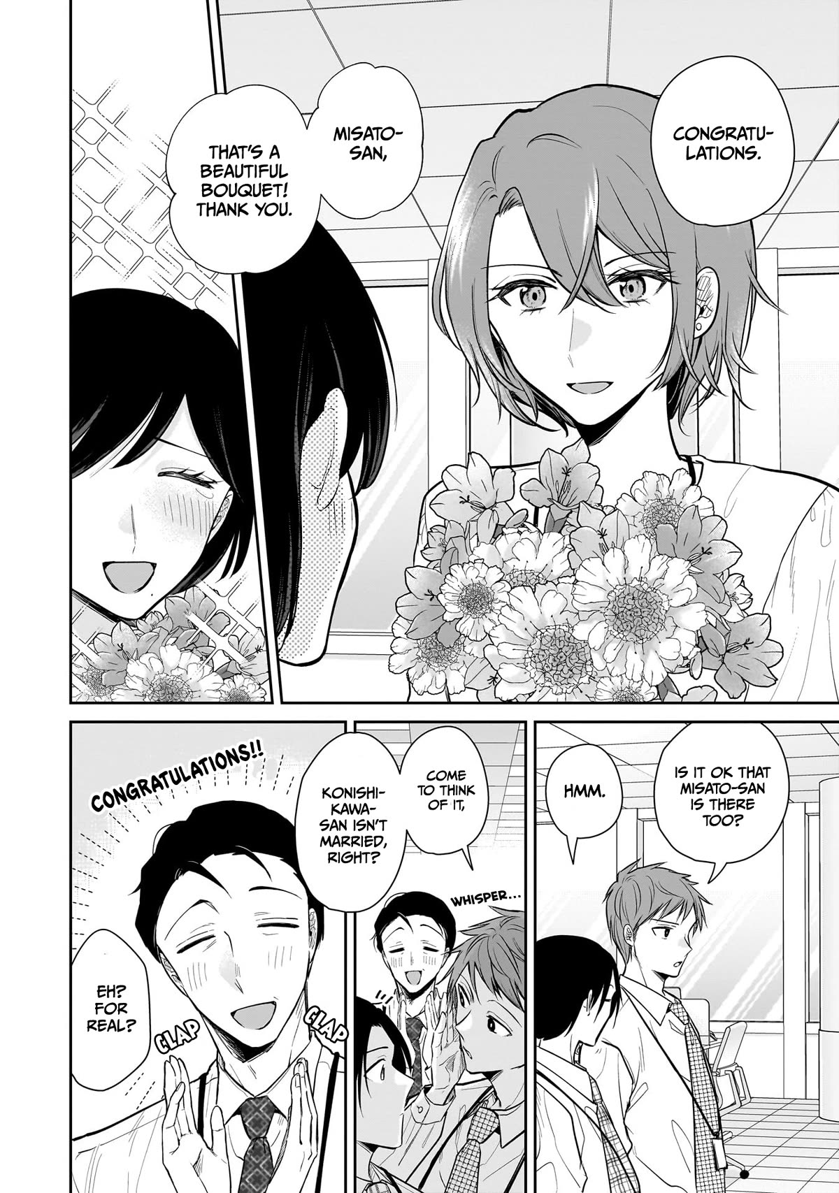 Misato-san is a Bit Cold Towards Her Boss Who Pampers chapter 6 page 2