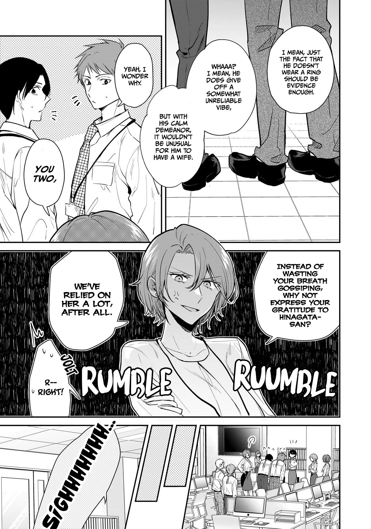 Misato-san is a Bit Cold Towards Her Boss Who Pampers chapter 6 page 3