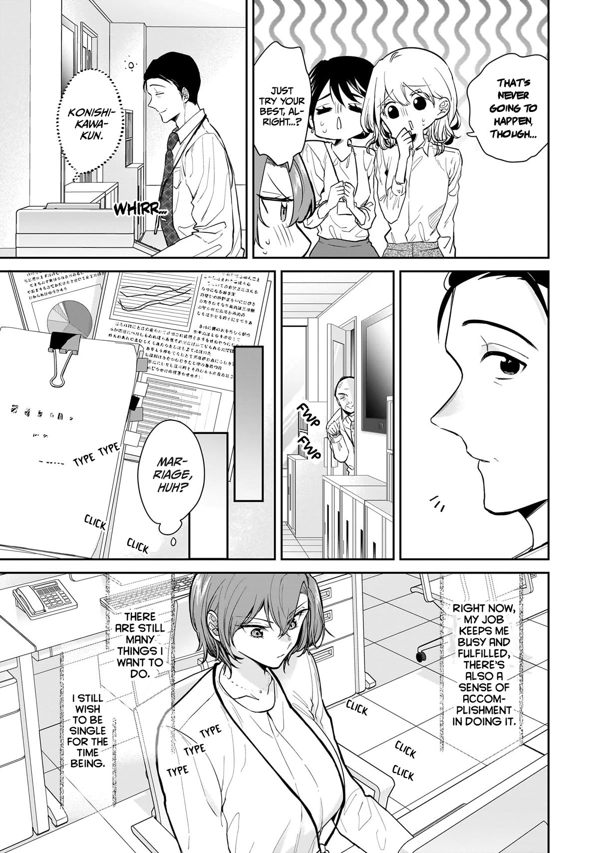 Misato-san is a Bit Cold Towards Her Boss Who Pampers chapter 6 page 5