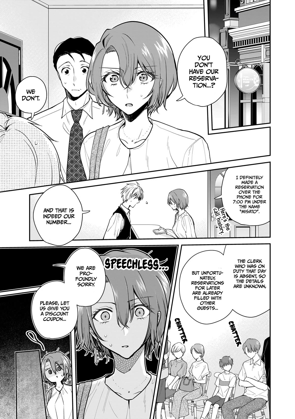 Misato-san is a Bit Cold Towards Her Boss Who Pampers chapter 7 page 1